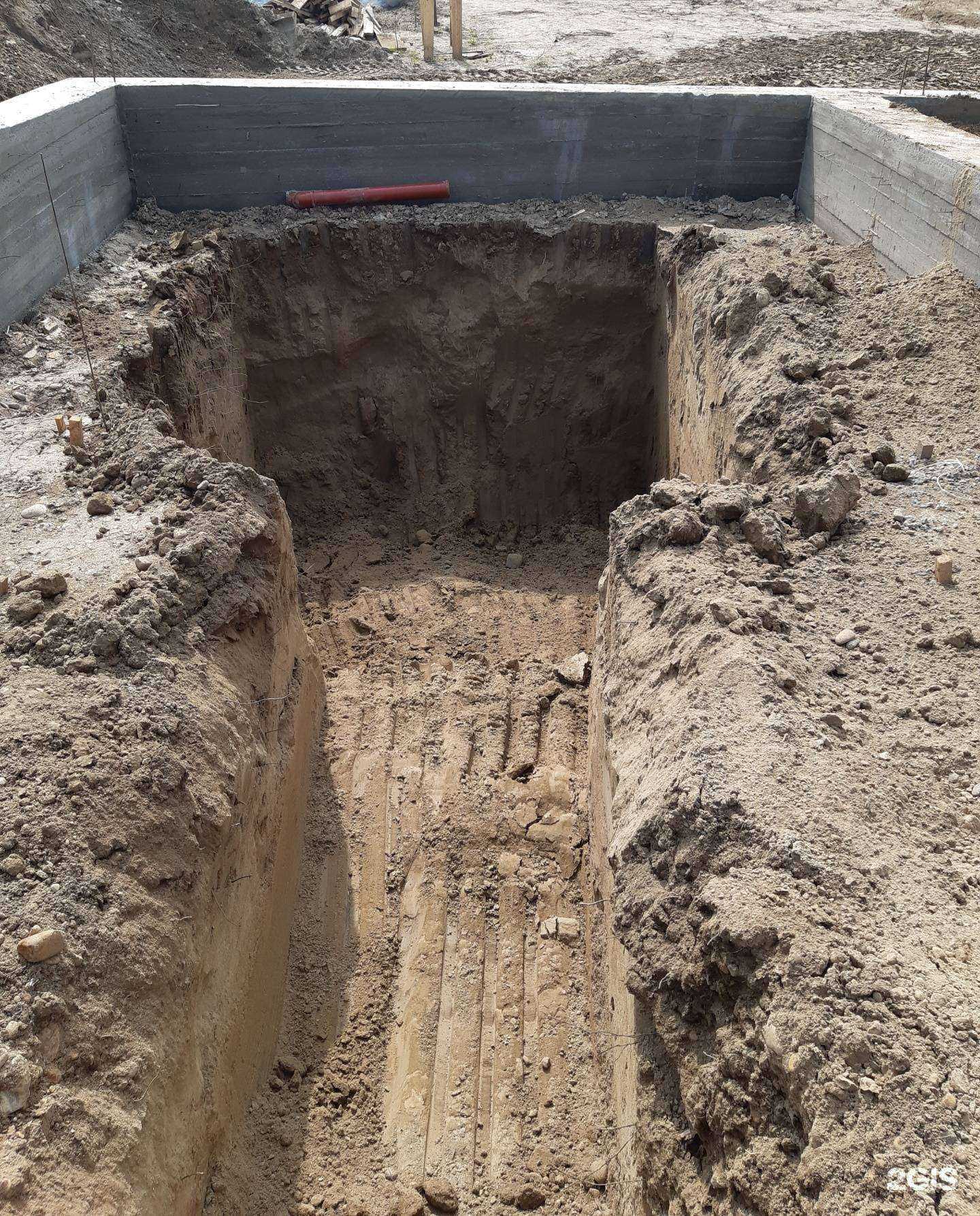 Отзывы на компанию Котлован38 в Иркутске c фото