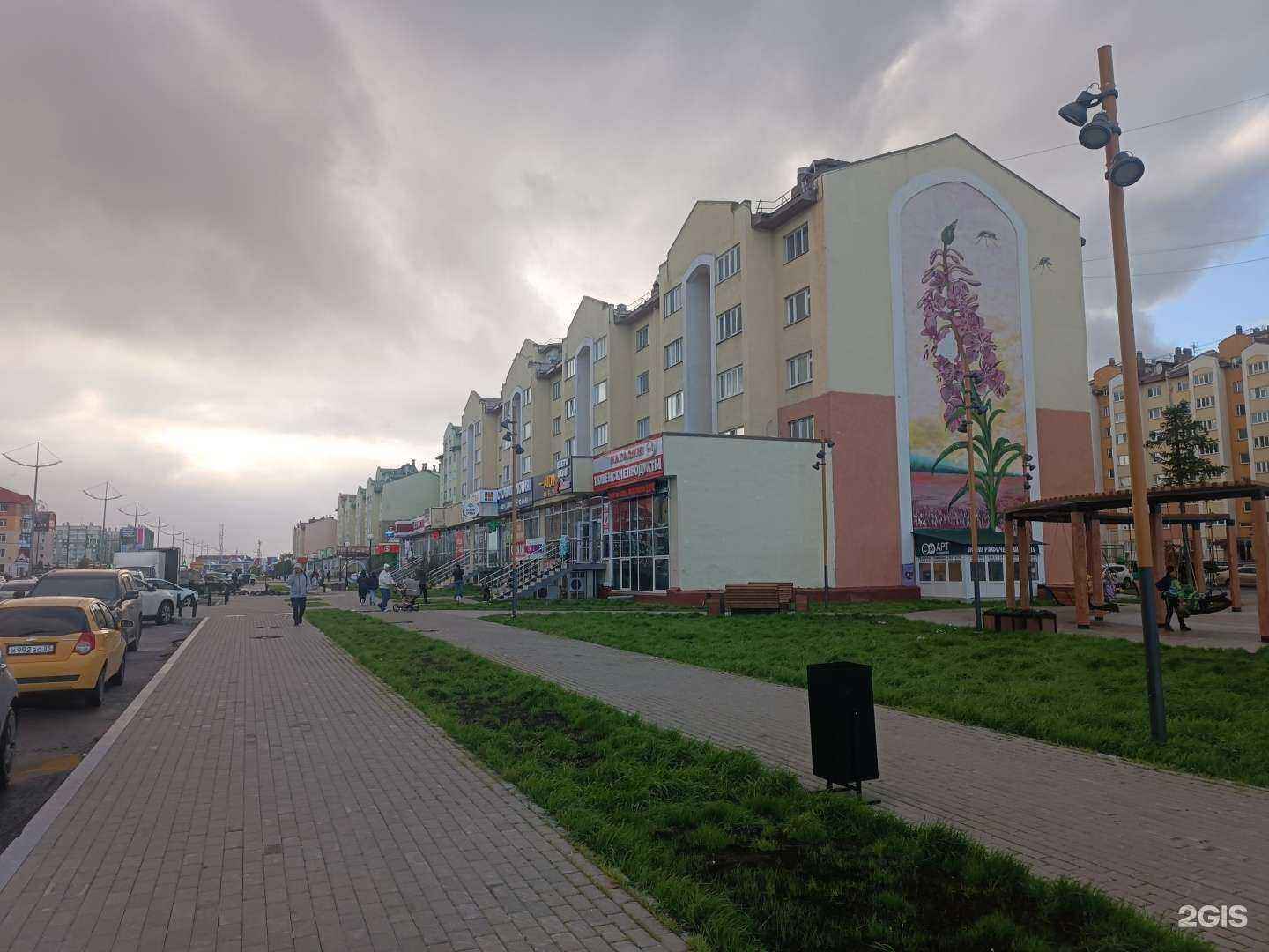 Отзывы на компанию Cowboy Menzone в Новом Уренгое c фото - фотография 2 из 2