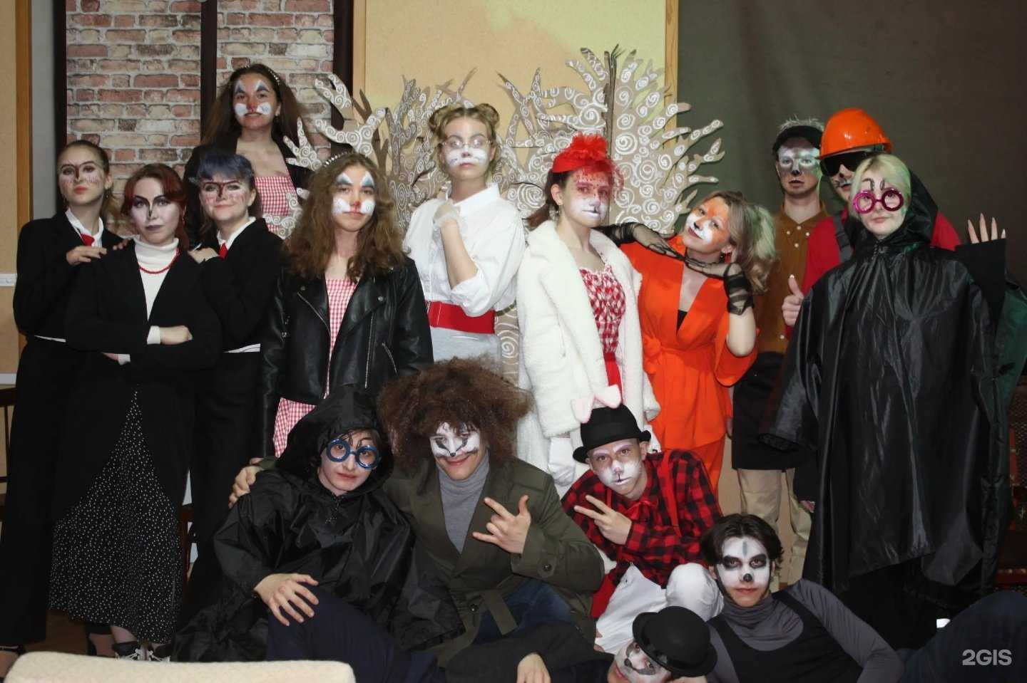 Отзывы на компанию Абрикос в Саратове c фото