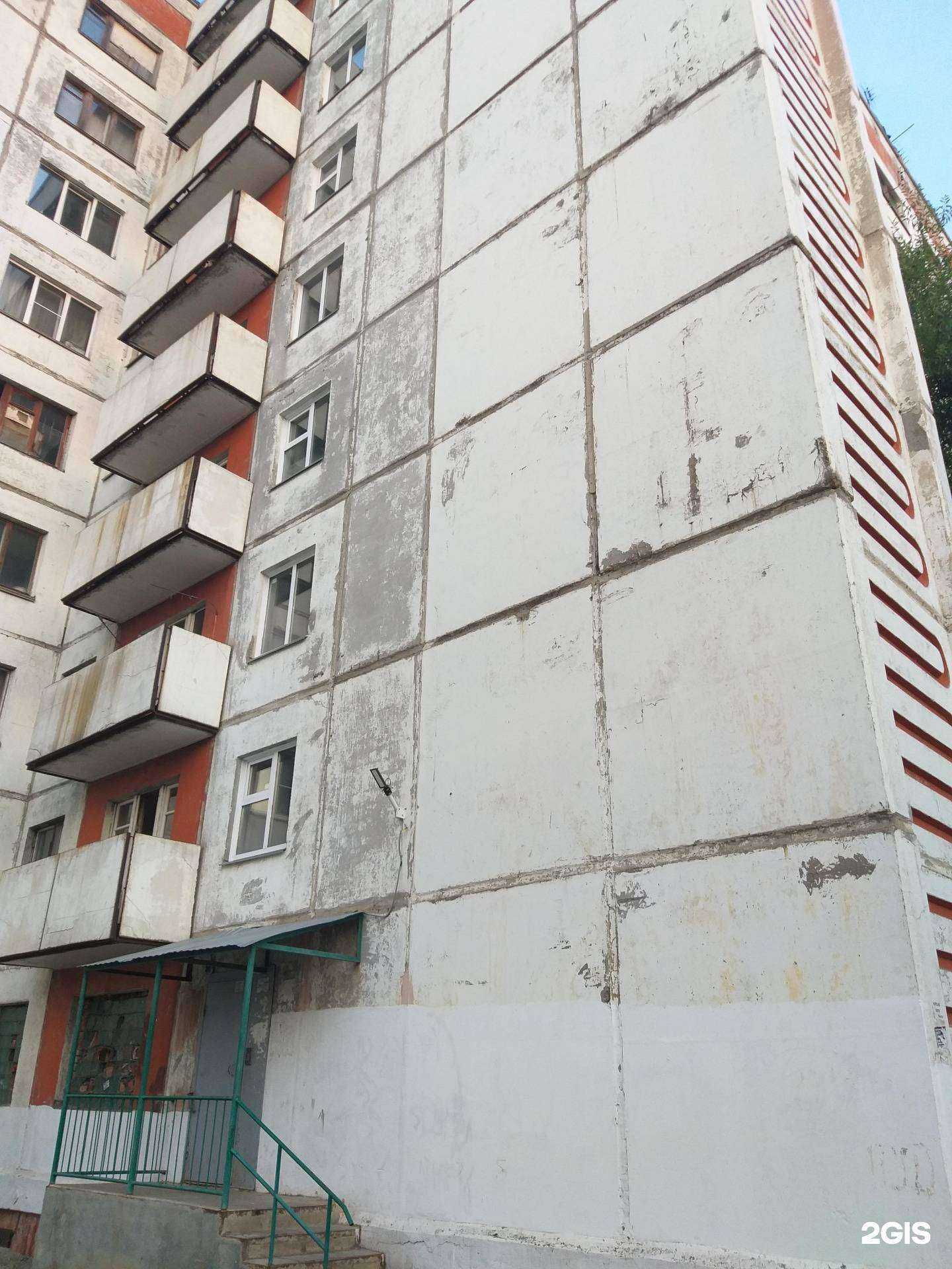 Отзывы на компанию Парикмахерская в Копейске c фото - фотография 2 из 2