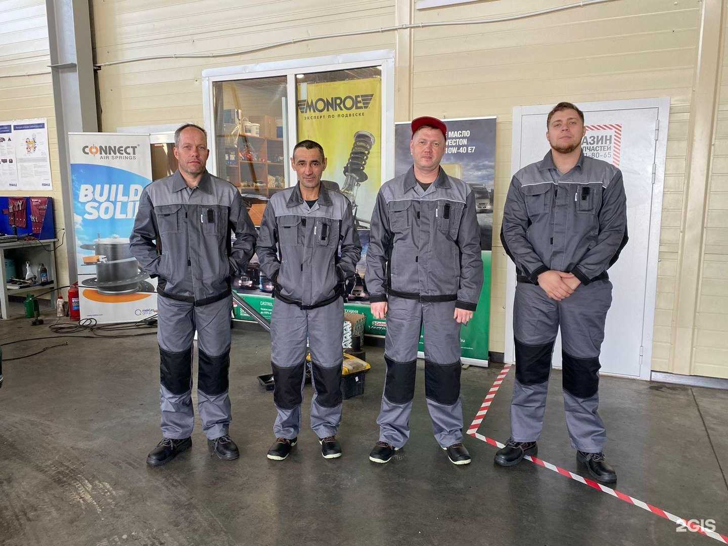 Отзывы на компанию Автомаркет в Нижнекамске c фото