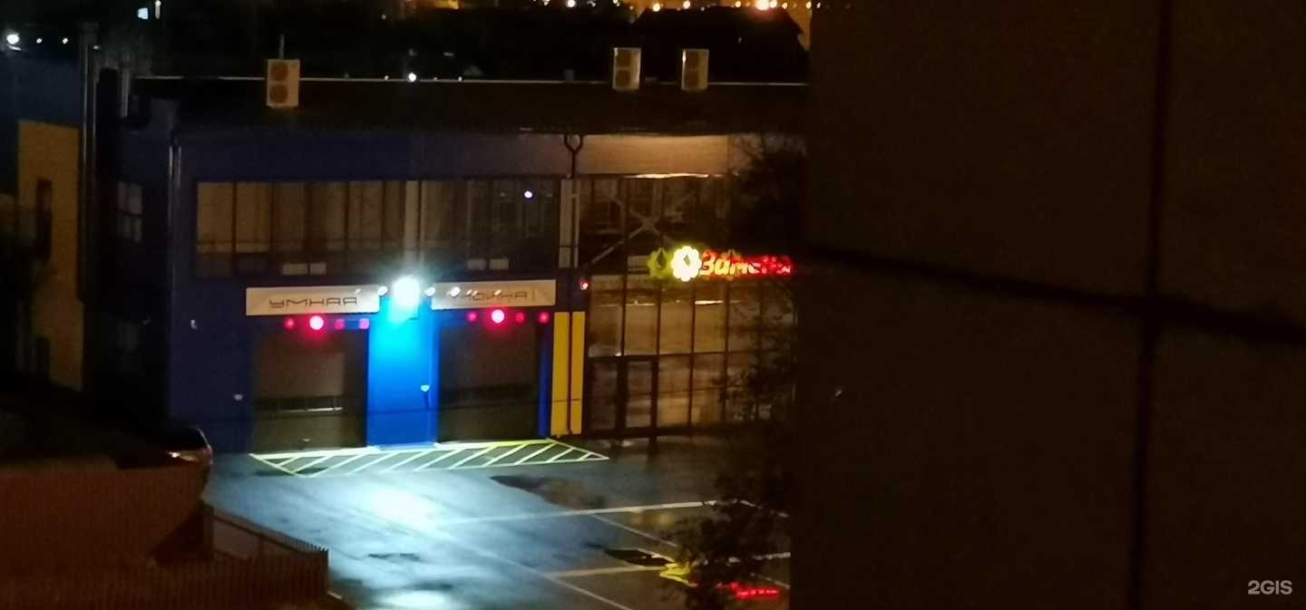 Отзывы на компанию Замена в г. Черногорск c фото