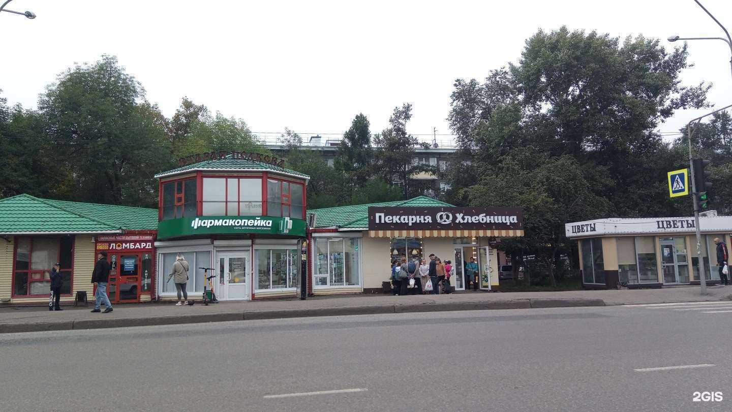 Отзывы на компанию Просто 585 в Новокузнецке c фото - фотография 2 из 2