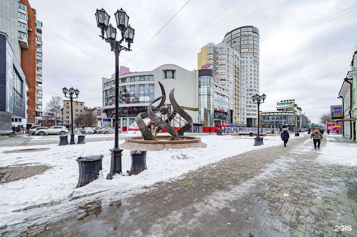 Отзывы на компанию Планета Путешествий в Екатеринбурге c фото - фотография 2 из 2