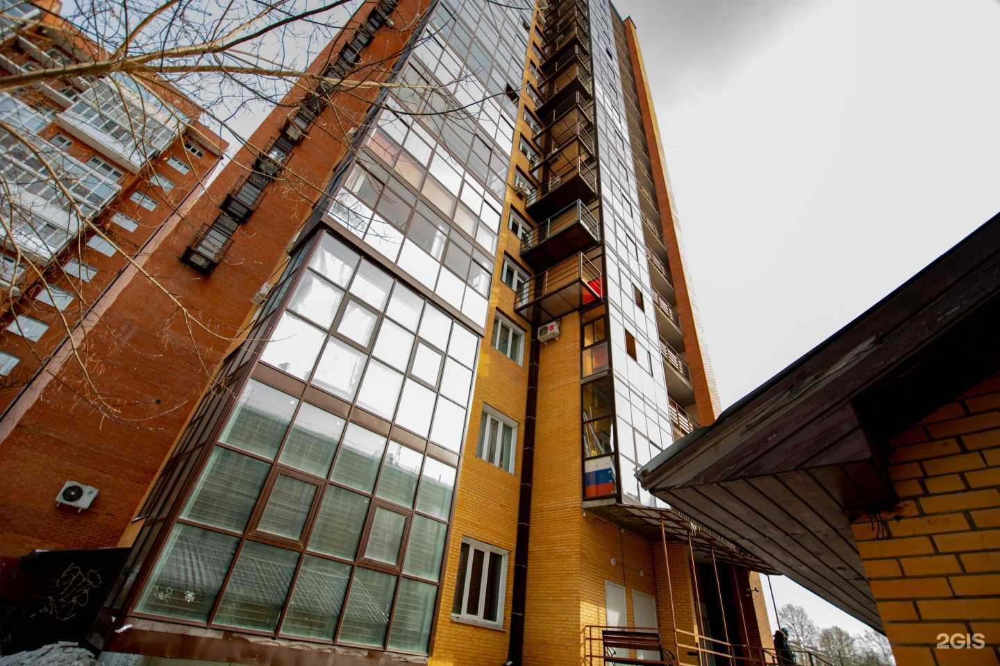 Отзывы на компанию Веселая кукуруза в Иркутске c фото - фотография 2 из 2