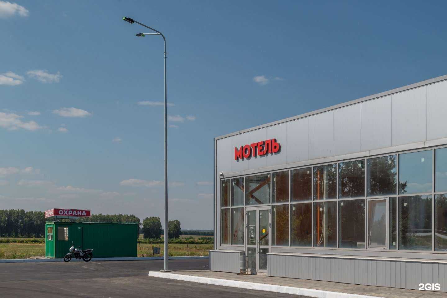 Отзывы на компанию Иликом в Казани c фото