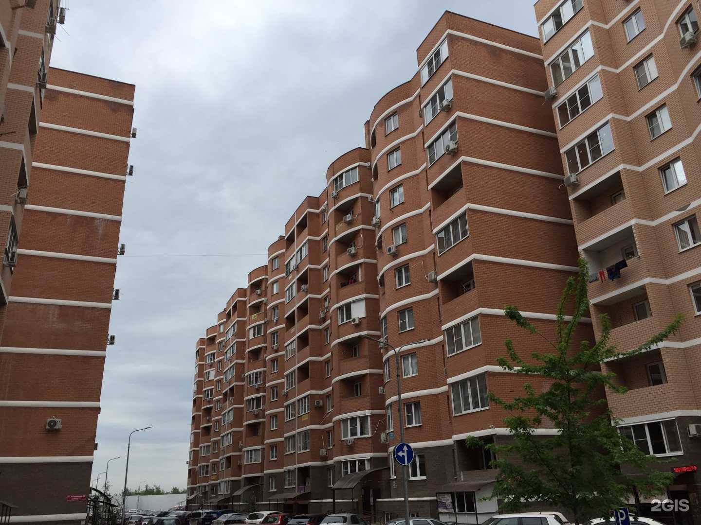 Отзывы на компанию Ремонтная фирма в Краснодаре c фото - фотография 2 из 2