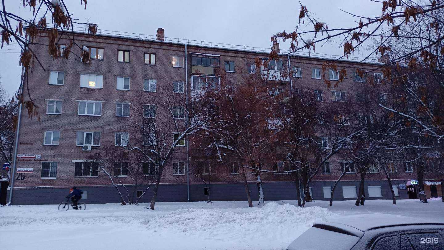 Отзывы на компанию Мастерская по ремонту обуви в Ижевске c фото - фотография 2 из 2