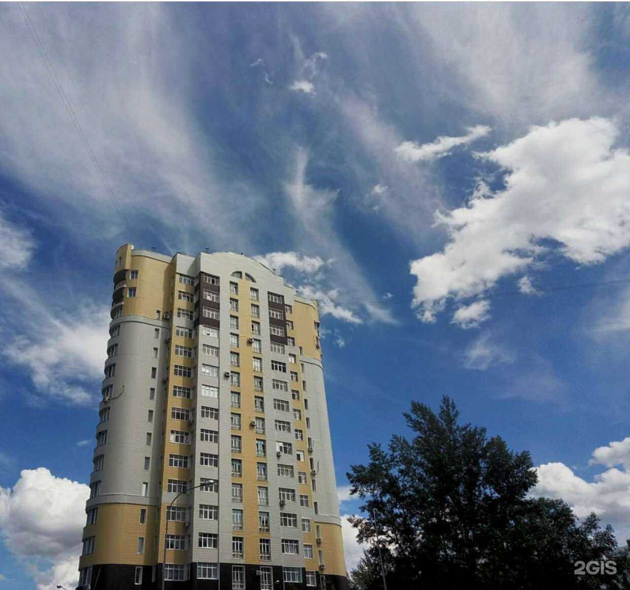 Отзывы на компанию Знание в Оренбурге c фото - фотография 2 из 2