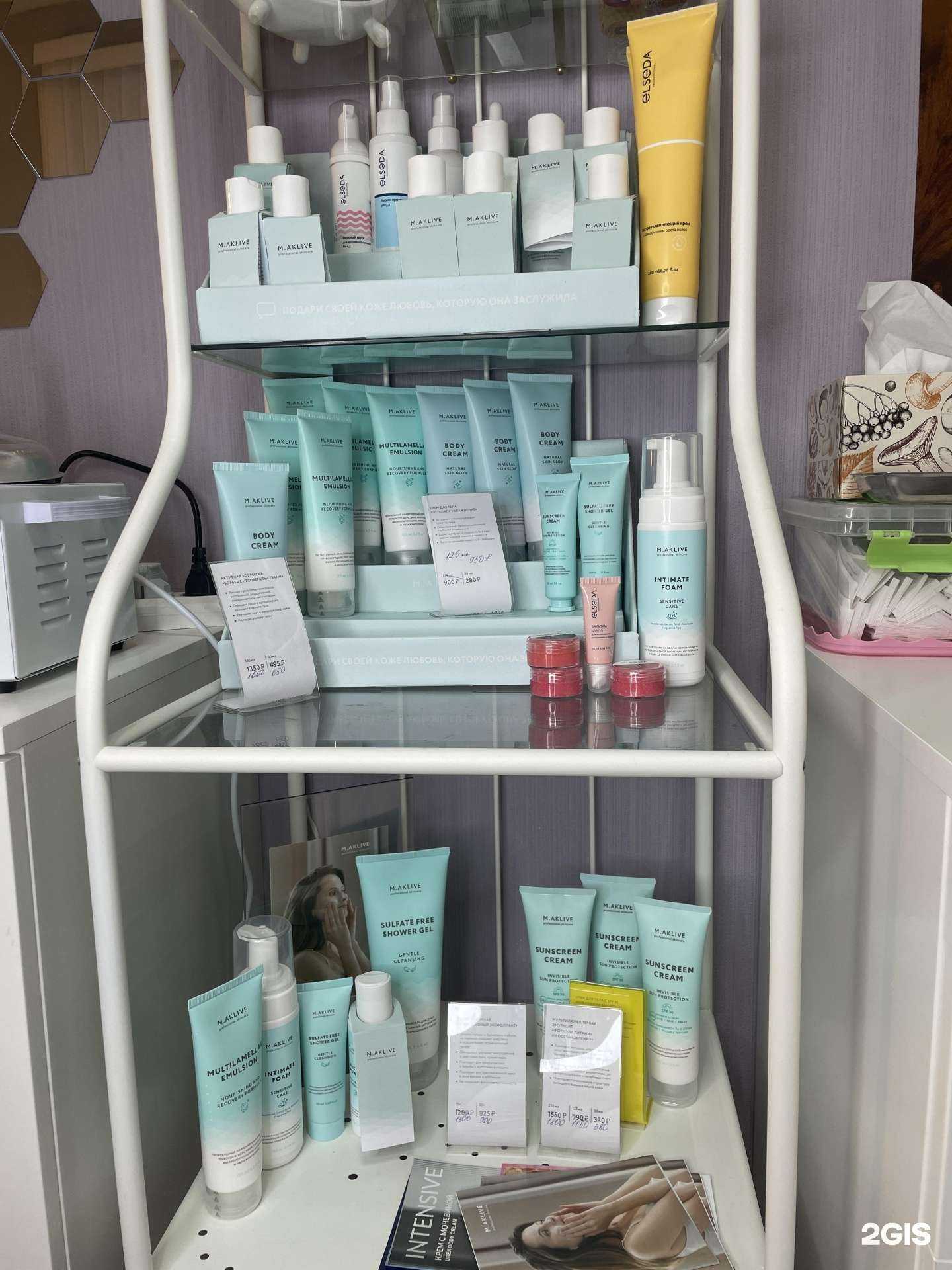 Отзывы на компанию Студия депиляции Анны Парфеновой  в Чите c фото