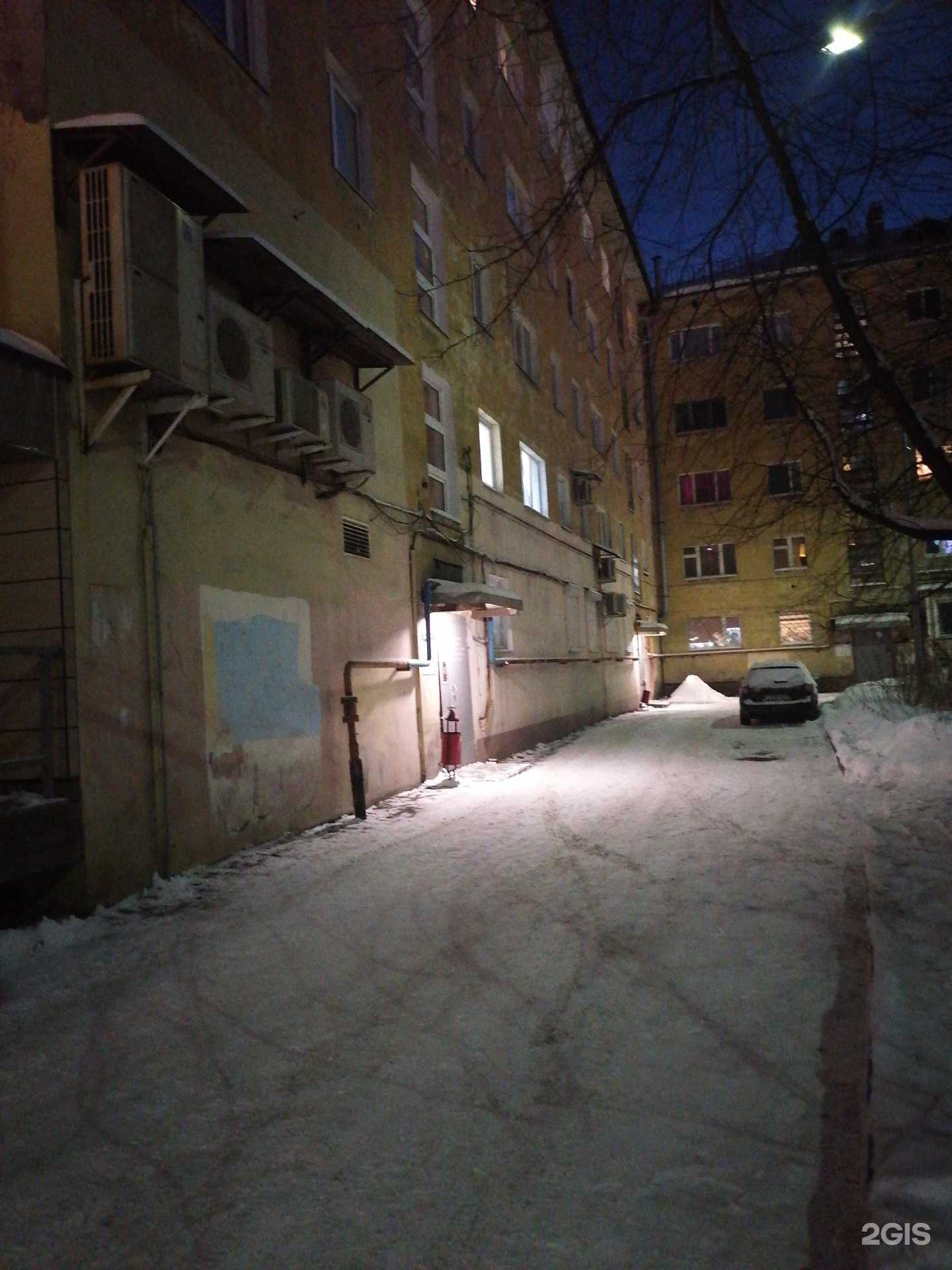 Отзывы на компанию Dom mod в Мурманске c фото - фотография 2 из 2