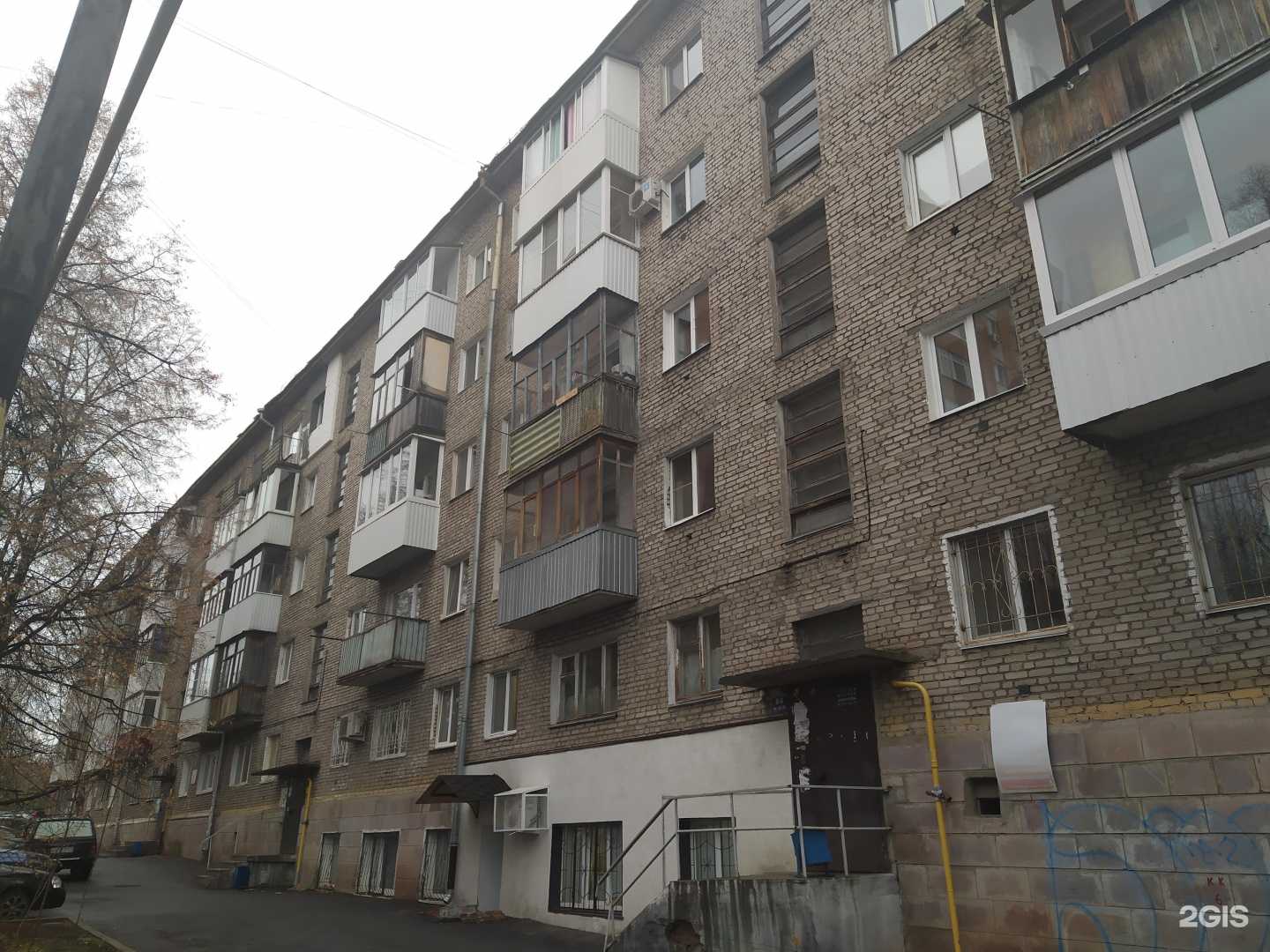 Отзывы на компанию El.vina__lash в г. Уфа c фото