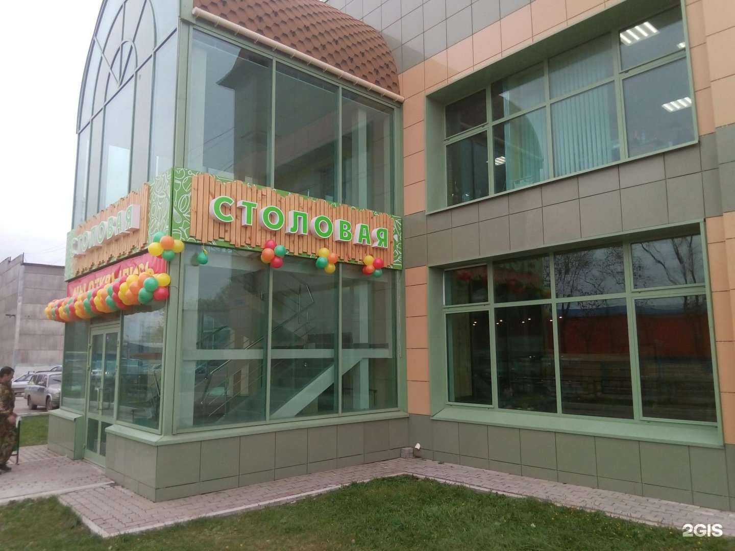 Отзывы на компанию Аква пир в Туле c фото - фотография 2 из 2