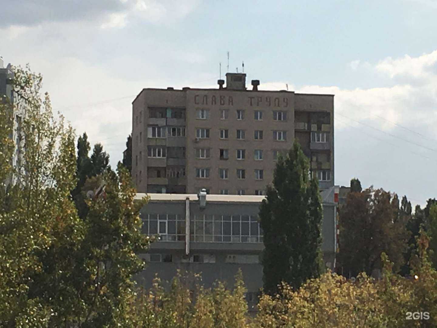 Отзывы на компанию O`Prime в Белгороде c фото - фотография 2 из 2