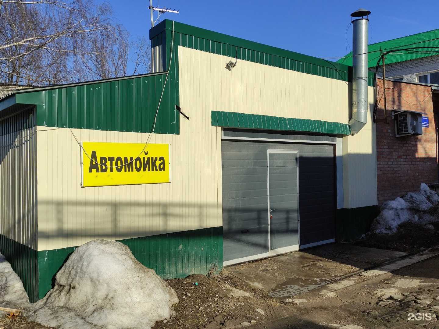 Отзывы на компанию Shinemaker в Туле c фото