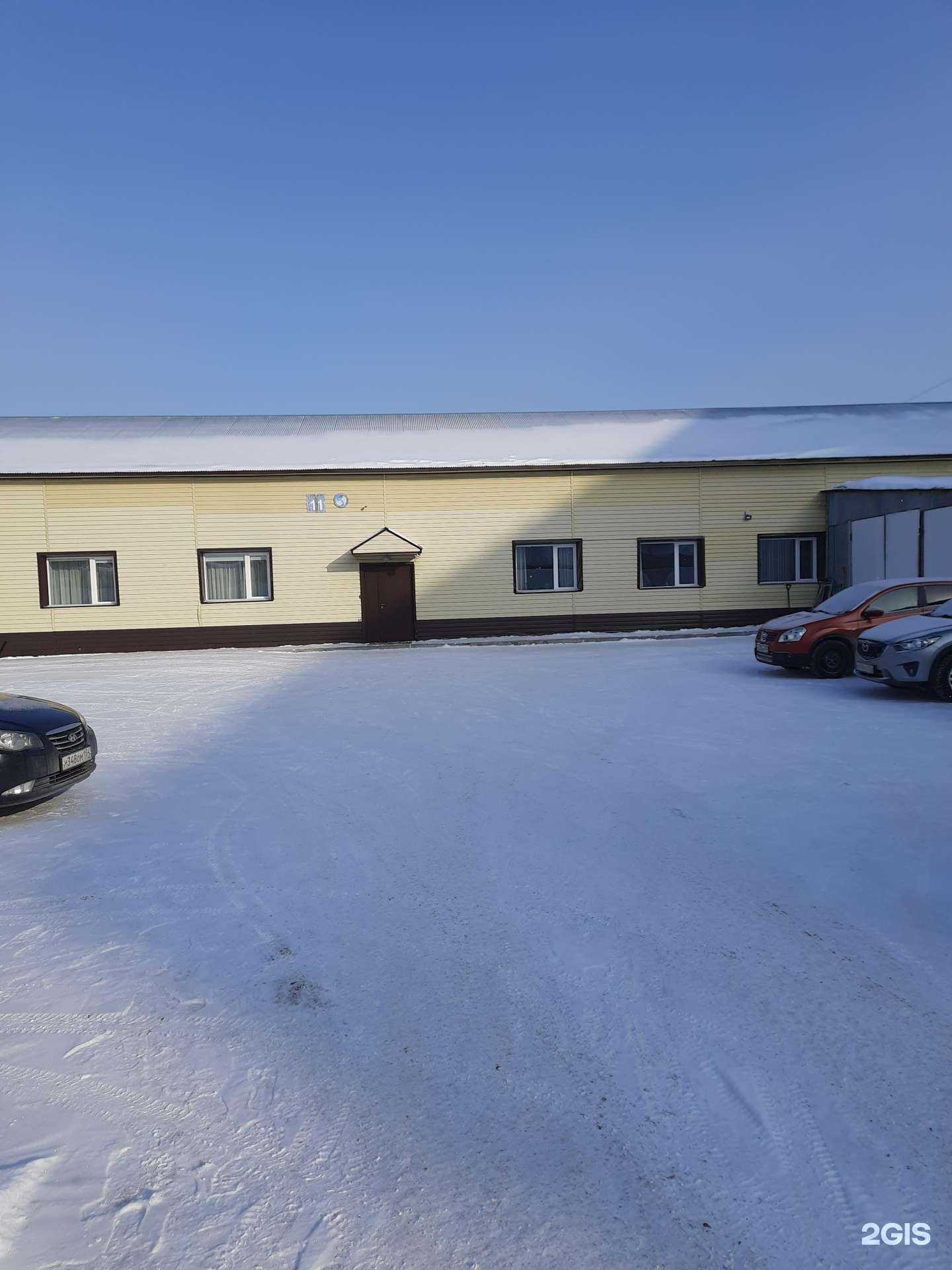 Отзывы на компанию Новосибирское региональное отделение ВДПО в Новосибирске c фото