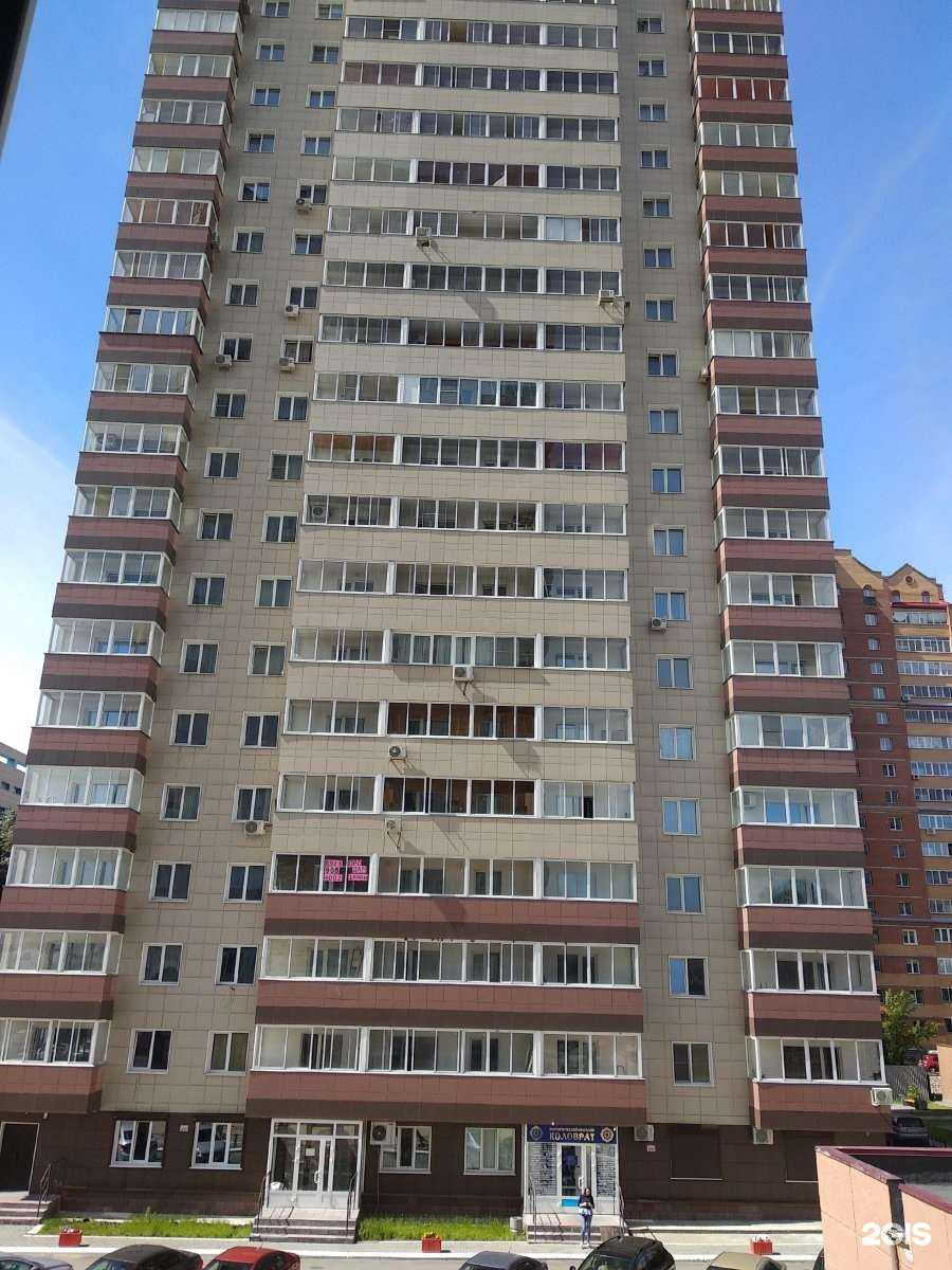 Отзывы на компанию Al Dente в Новосибирске c фото - фотография 2 из 2