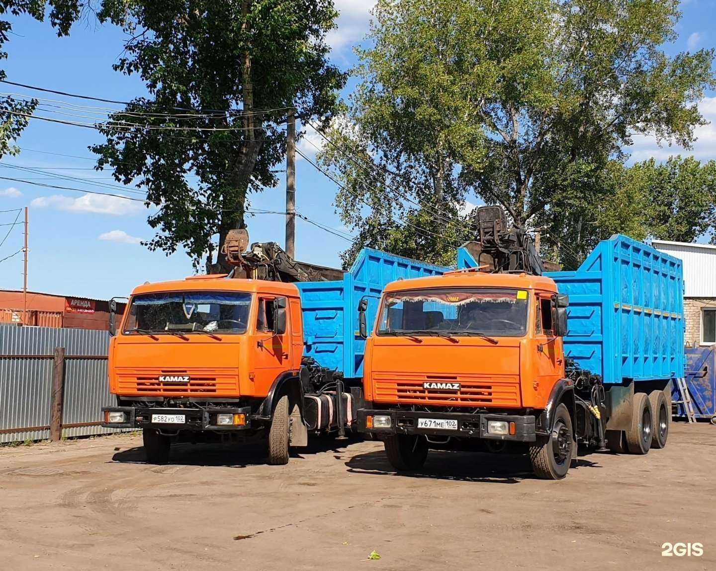 Отзывы на компанию Метлом в г. Уфа c фото