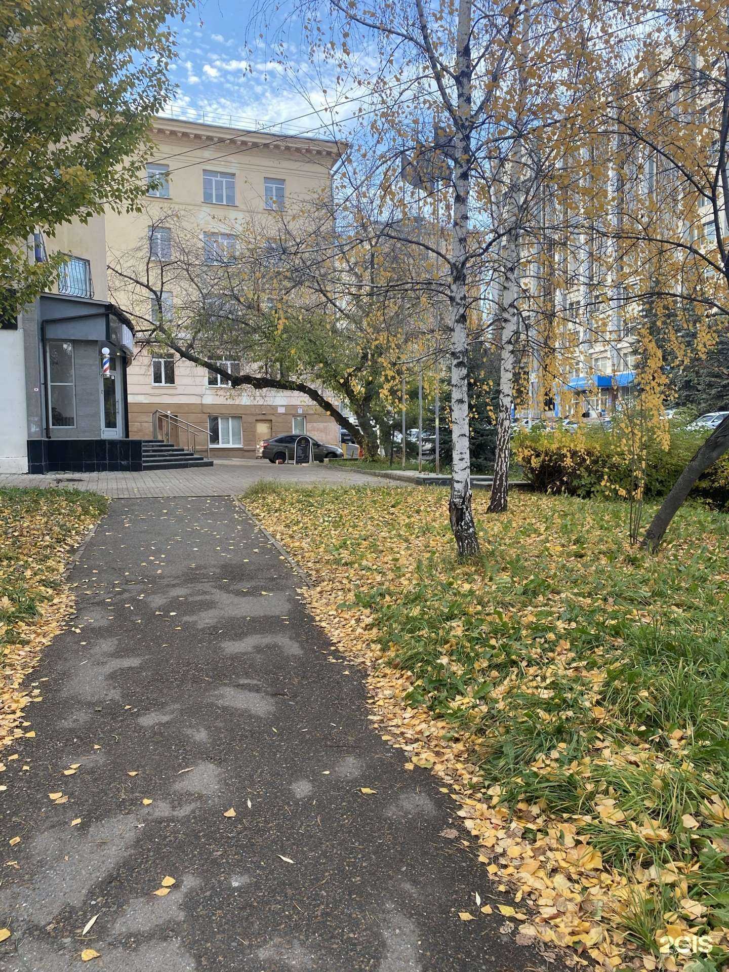 Отзывы на компанию 13 BY Timati в Уфе c фото - фотография 2 из 2