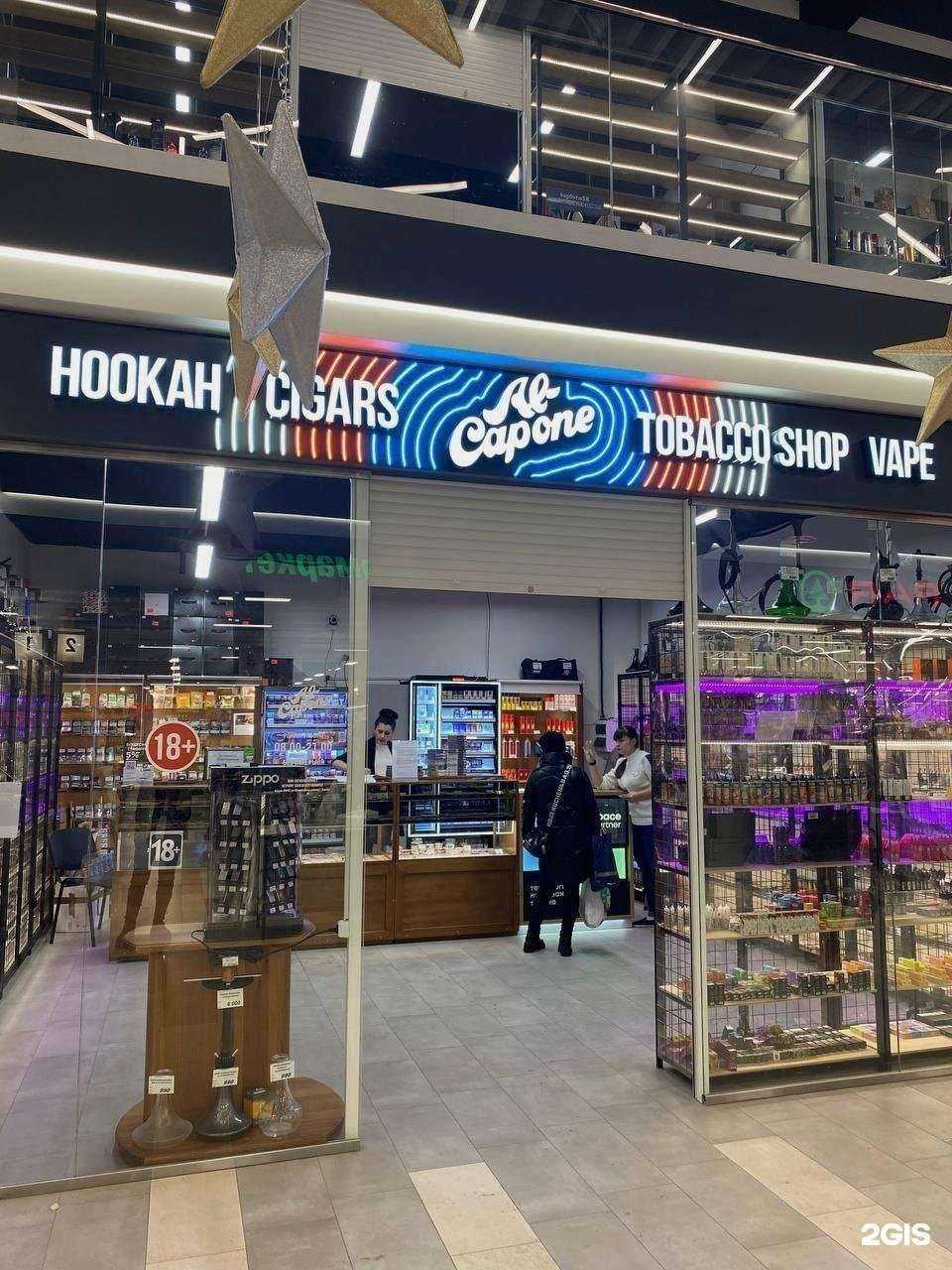 Отзывы на компанию Al Capone в г. Пенза c фото