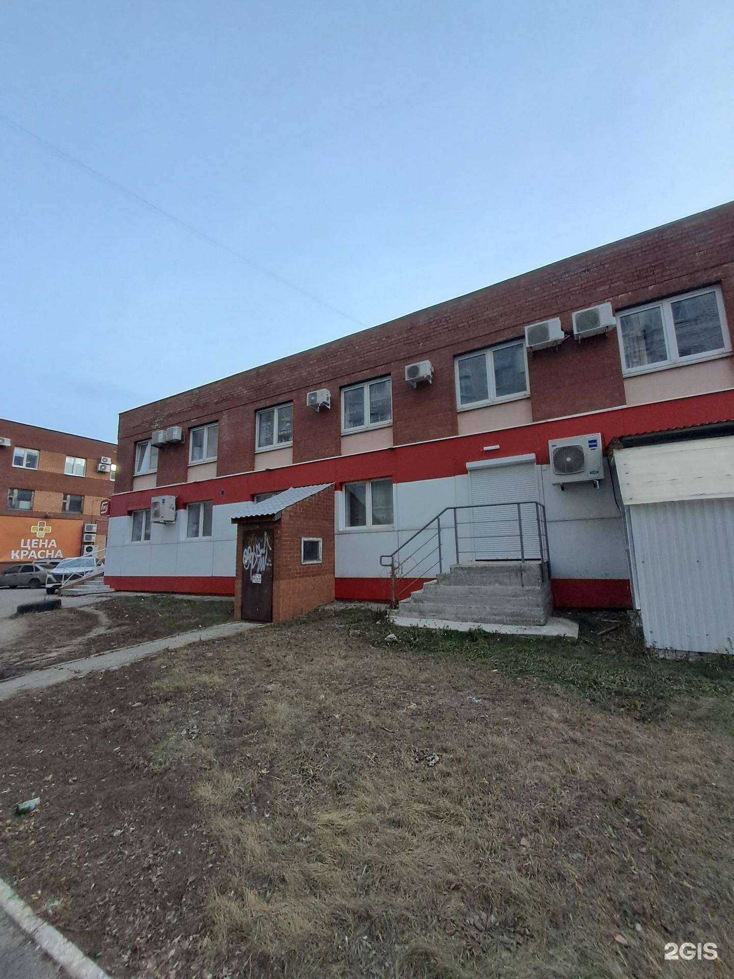 Отзывы на компанию Шелко_Пряды в Тольятти c фото - фотография 2 из 2