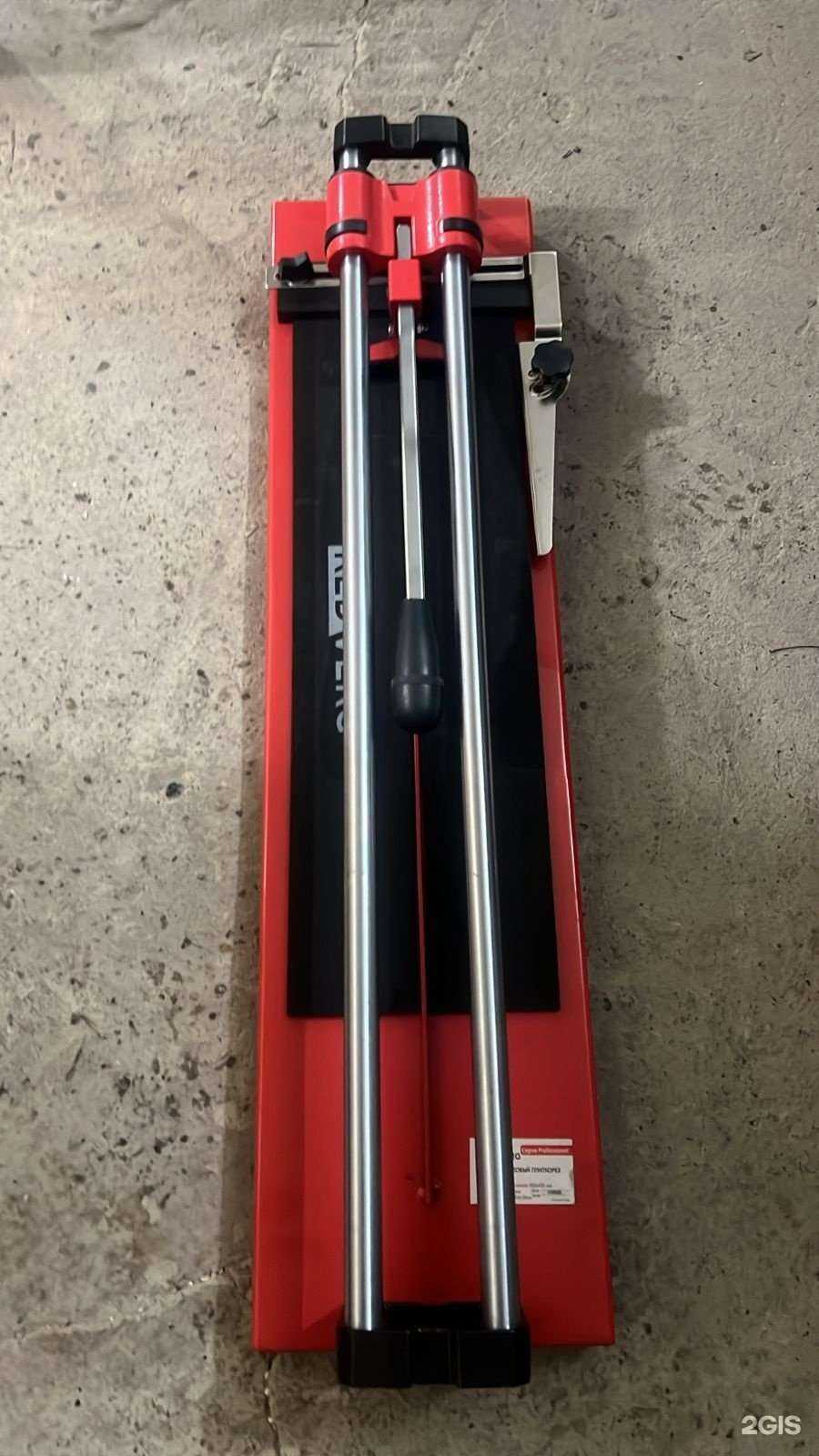 Отзывы на компанию Компания по прокату инструментов в Казани c фото