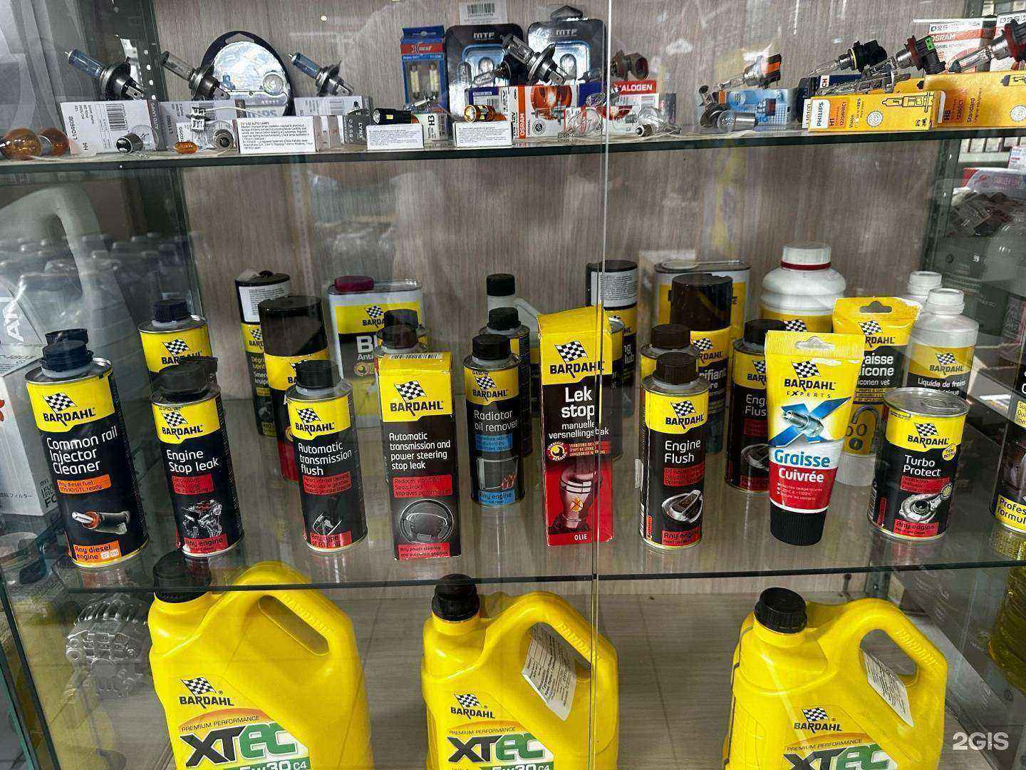 Отзывы на компанию Vse запчасти в Перми c фото