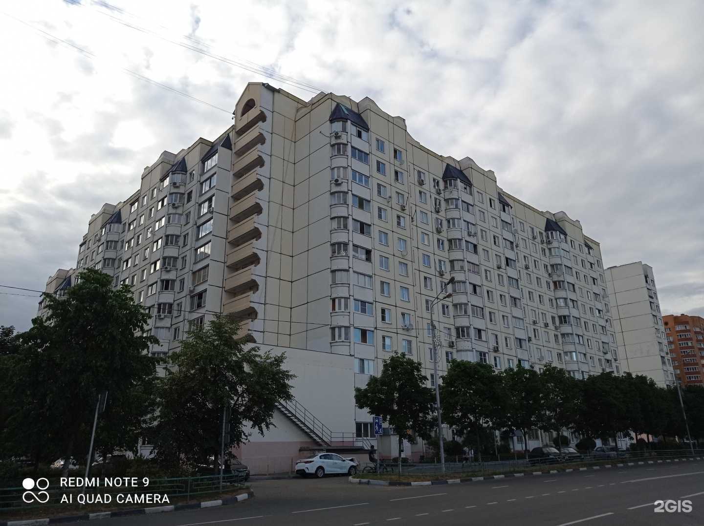 Отзывы на компанию Марьяна в Котельниках c фото - фотография 2 из 2