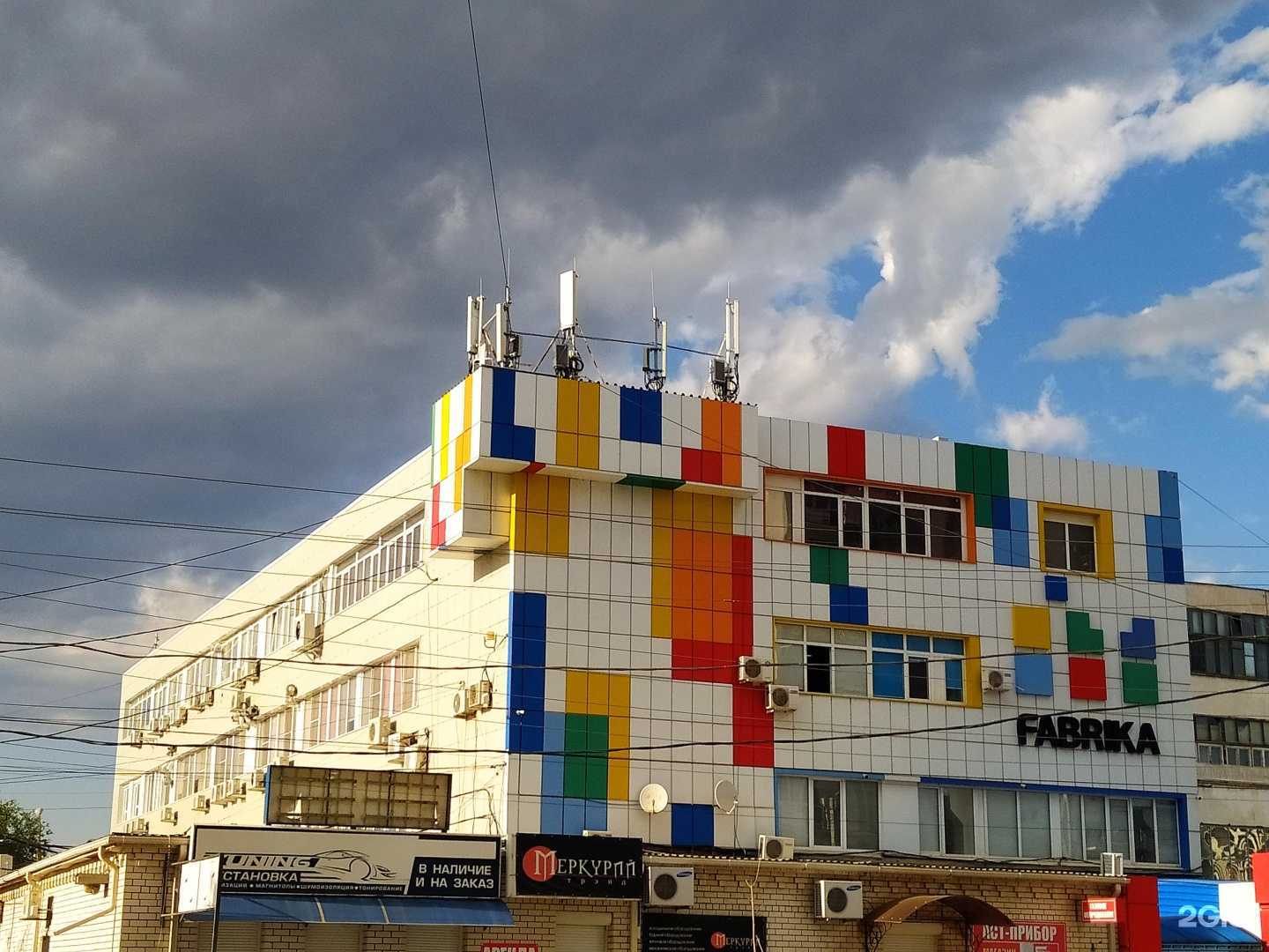 Отзывы на компанию Союз-А в Астрахани c фото - фотография 2 из 2