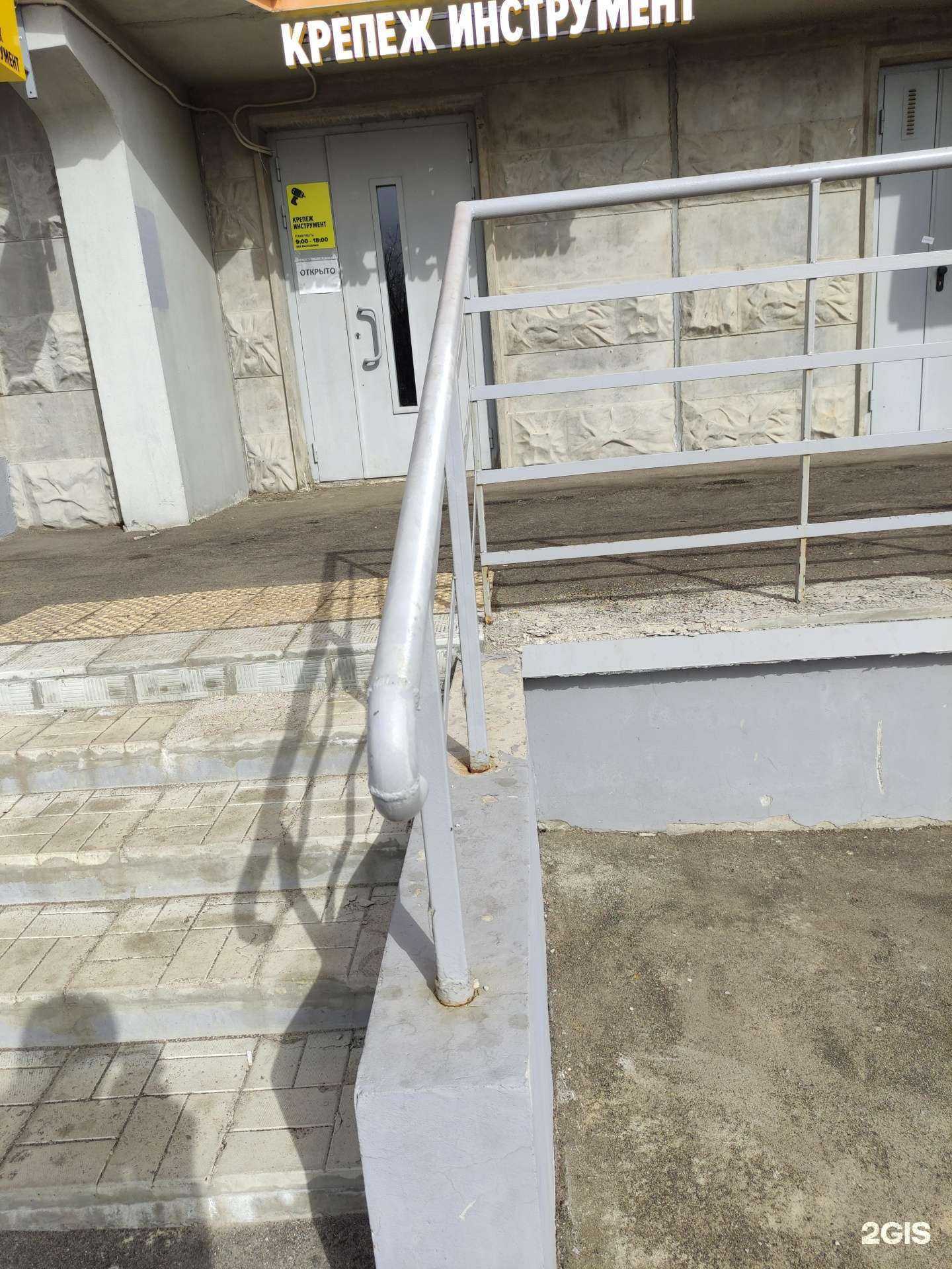 Отзывы на компанию Магазин крепежа и инструмента в г. Балашиха c фото