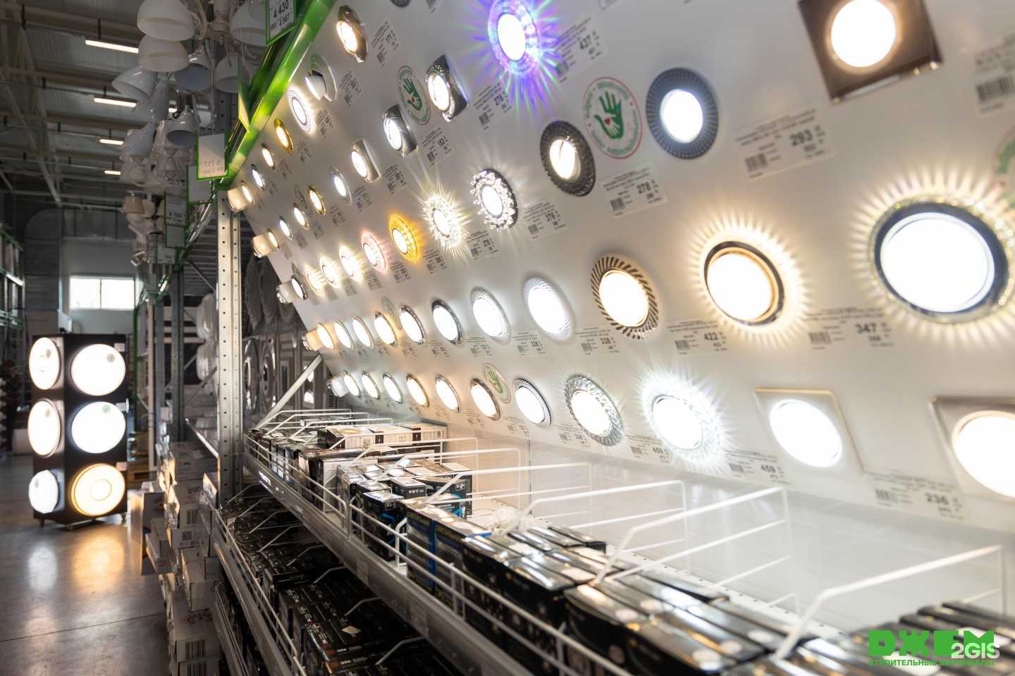 Отзывы на компанию Джем в Саяногорске c фото