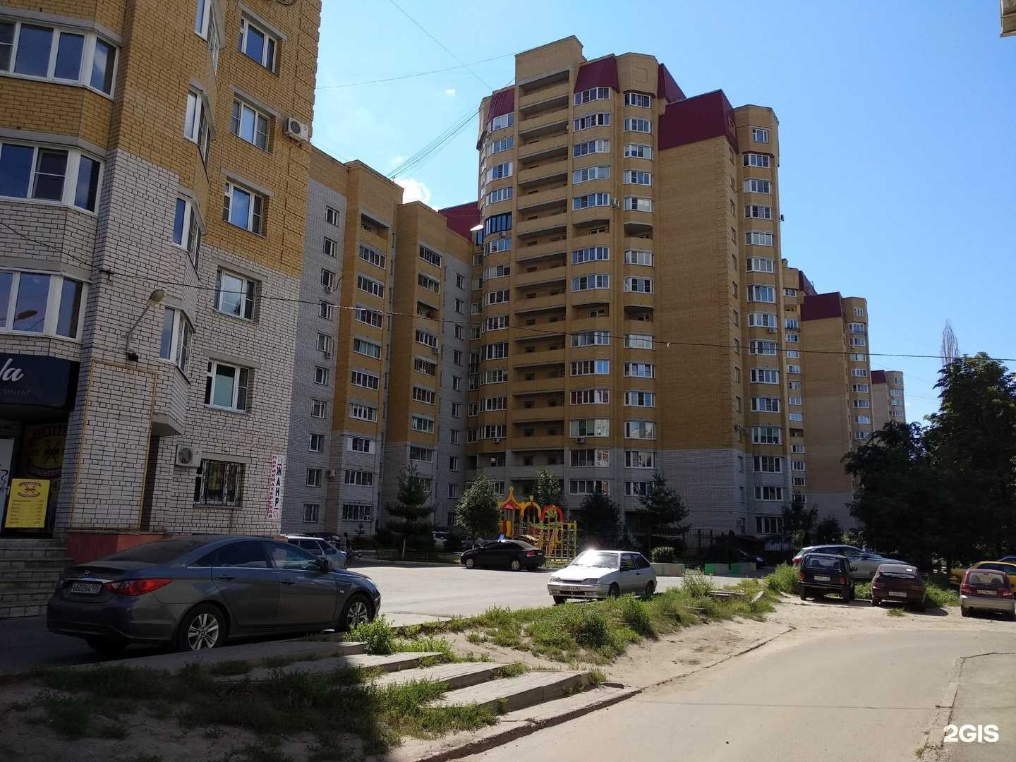 Отзывы на компанию Киоск по ремонту обуви и изготовлению ключей в Воронеже c фото - фотография 2 из 2