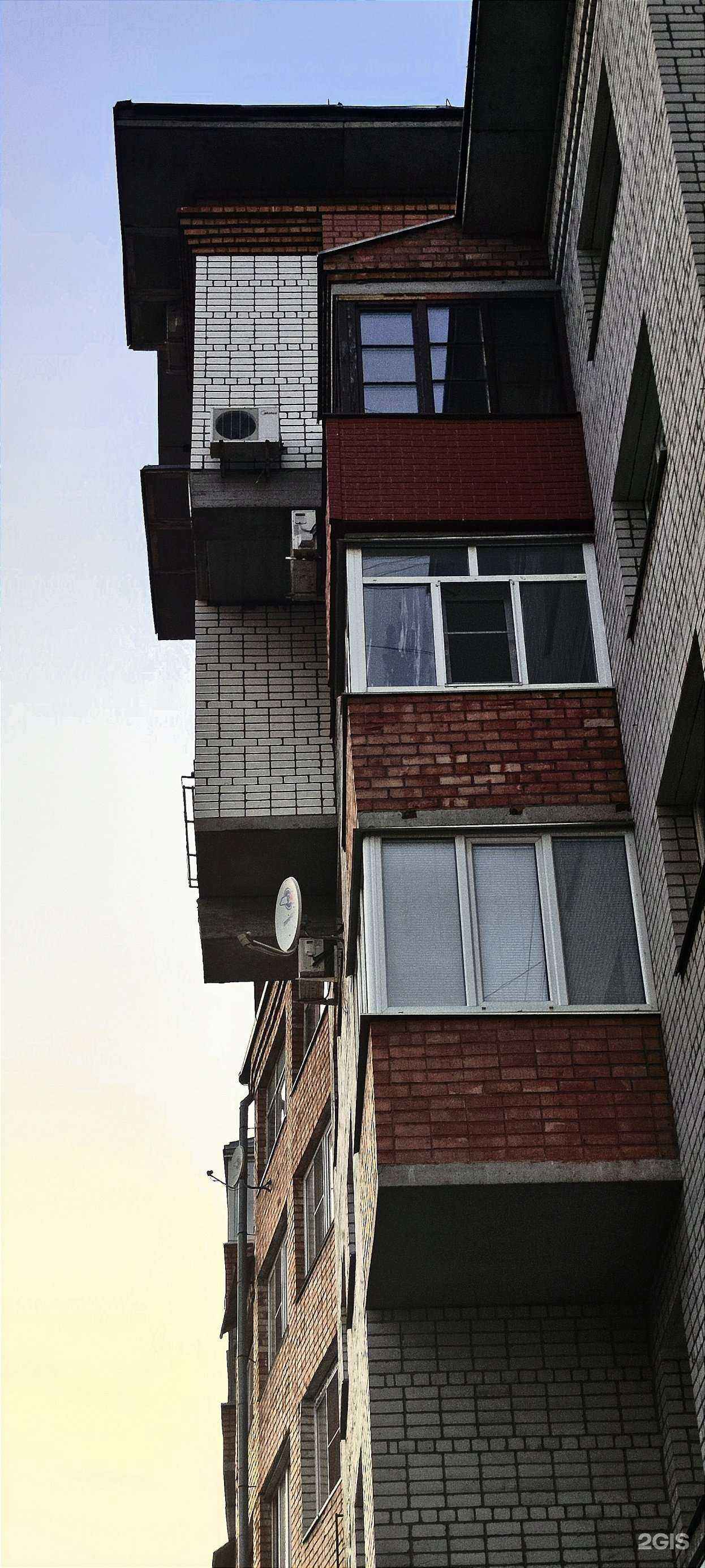 Отзывы на компанию Акватон в Вологде c фото - фотография 2 из 2