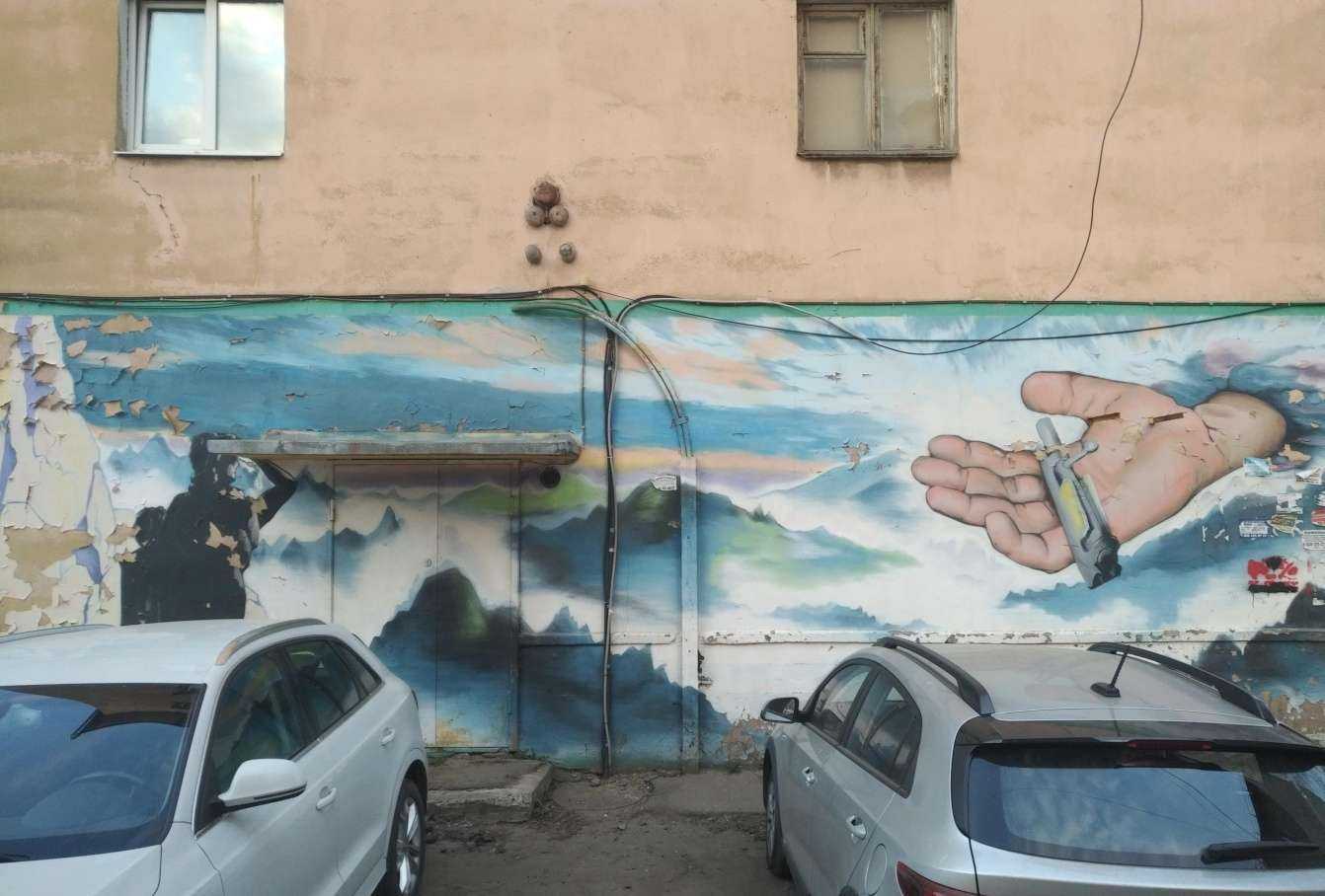 Отзывы на компанию БлокХаус в Ярославле c фото - фотография 2 из 2