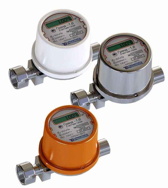 Отзывы на компанию Регионгаз в г. Казань c фото