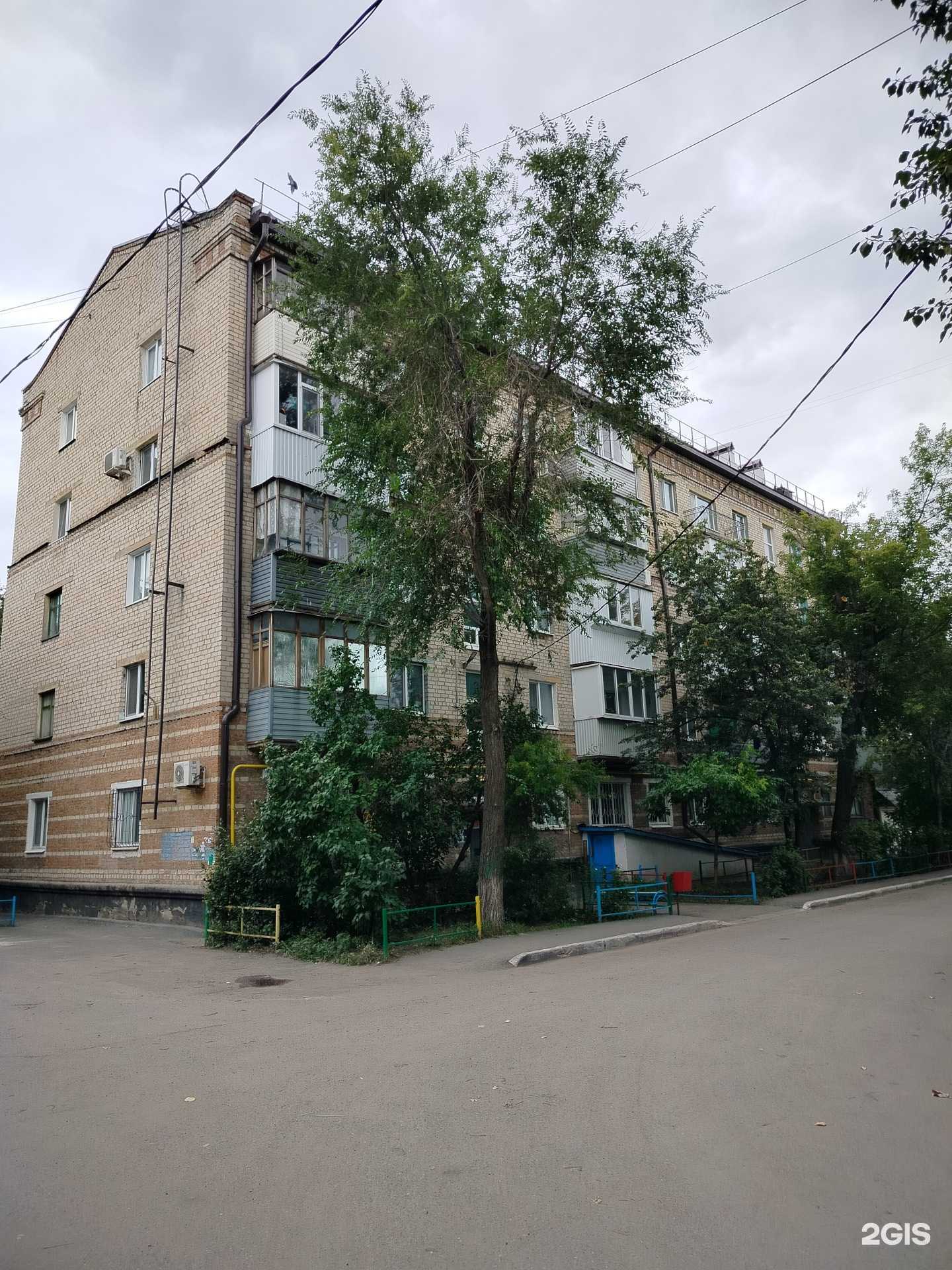 Отзывы на компанию Мастер для народа 56 в Оренбурге c фото - фотография 2 из 2