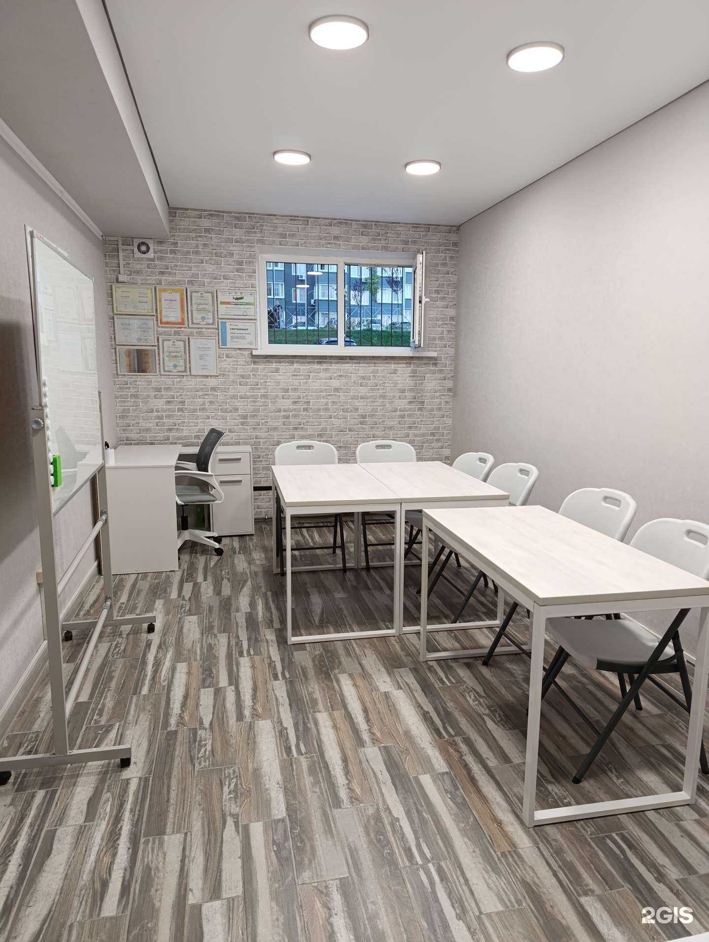 Отзывы на компанию Родная речь в Ростове-на-Дону c фото