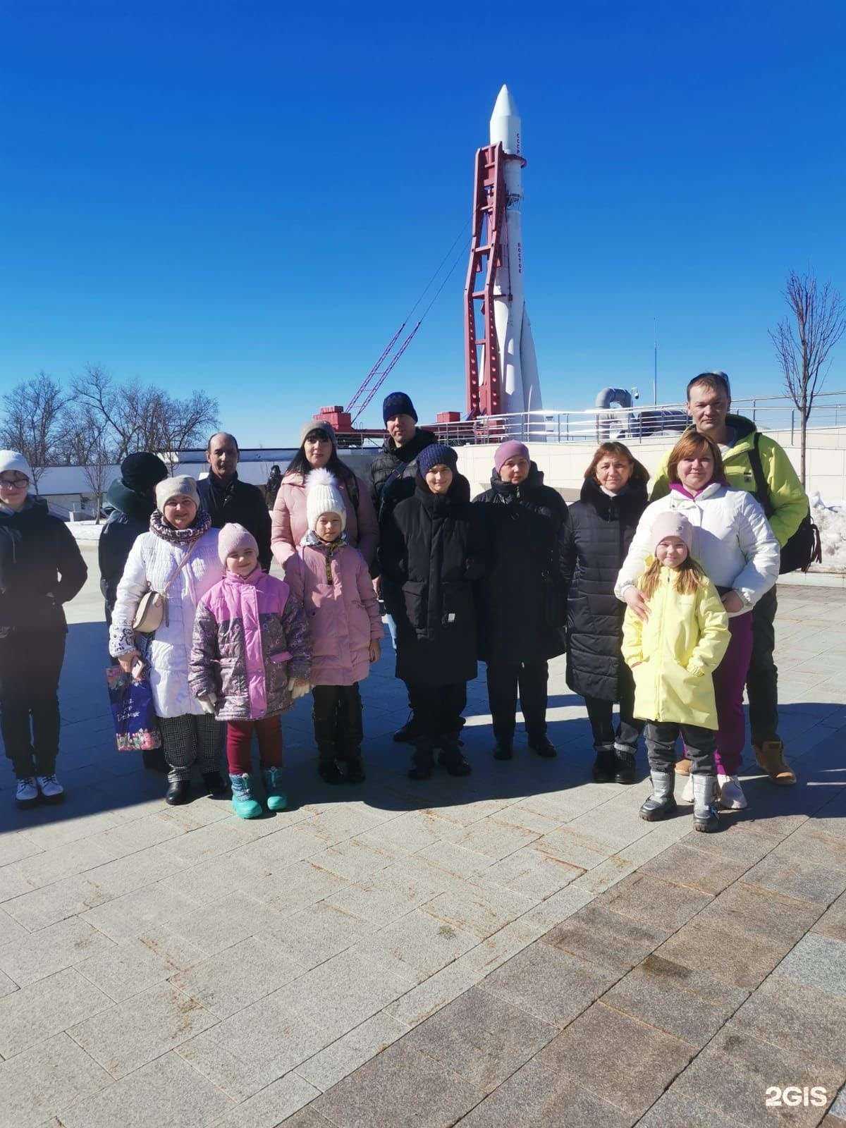 Отзывы на компанию Popoff-Tour в Новомосковске c фото