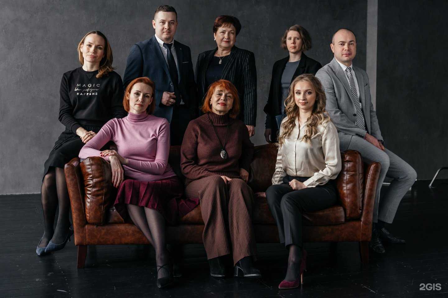 Отзывы на компанию Бизнес-Право в Новосибирске c фото