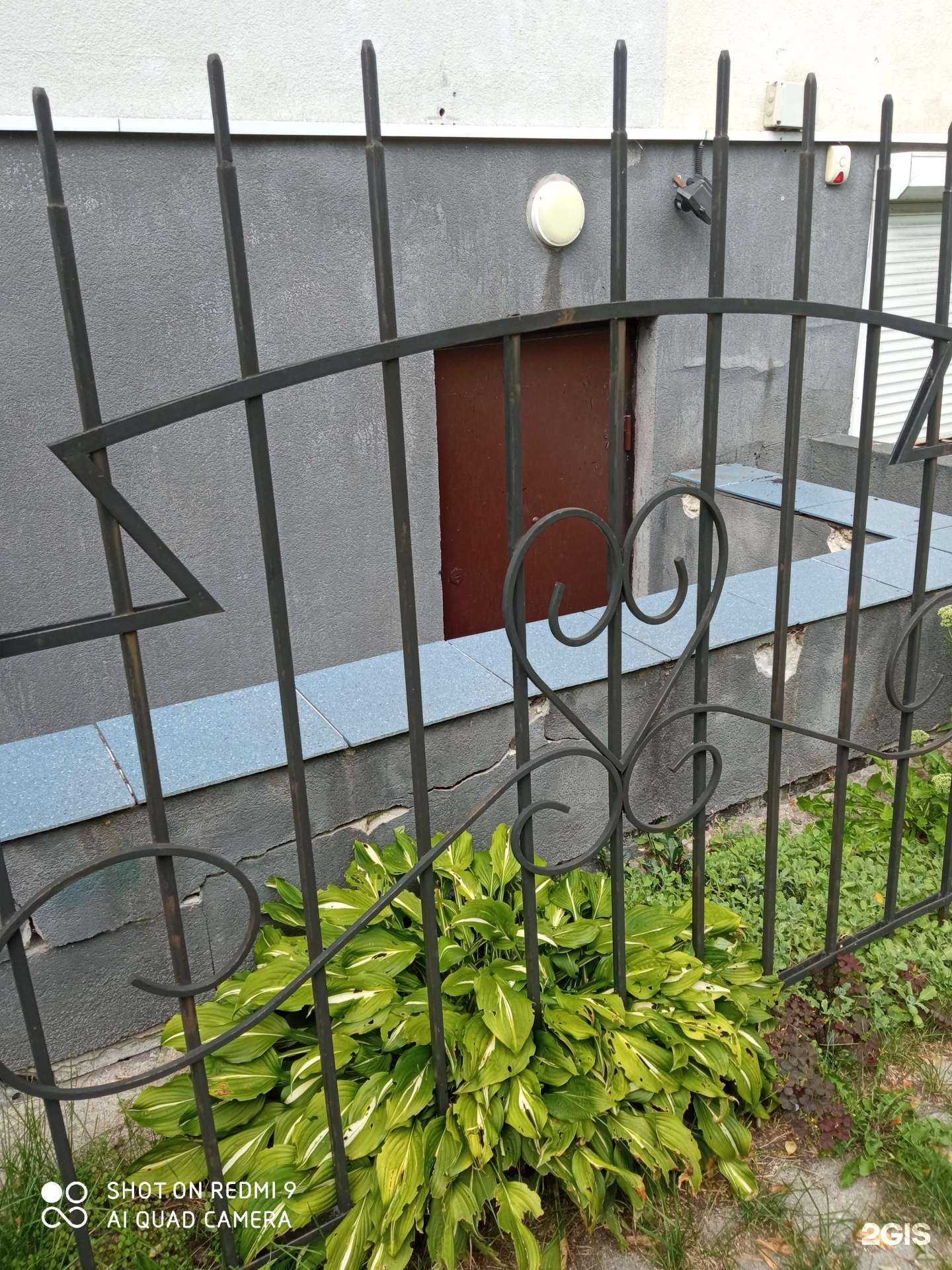 Отзывы на компанию Уютный теплый дом в Калининграде c фото