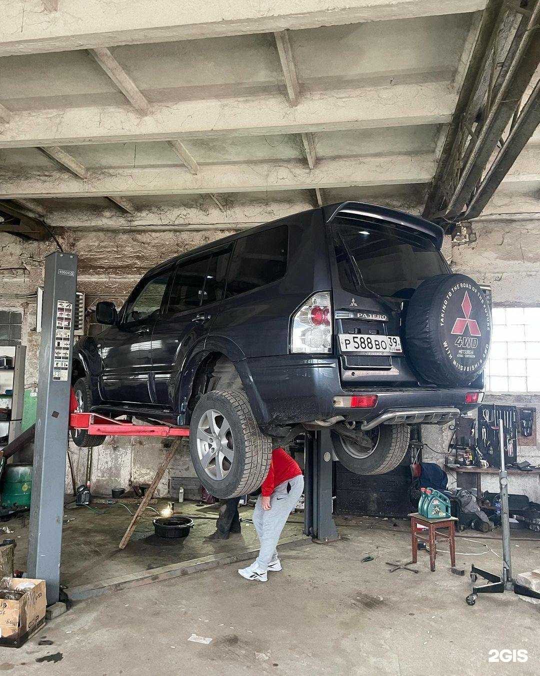 Отзывы на компанию Первый Сервис в г. Черняховск c фото