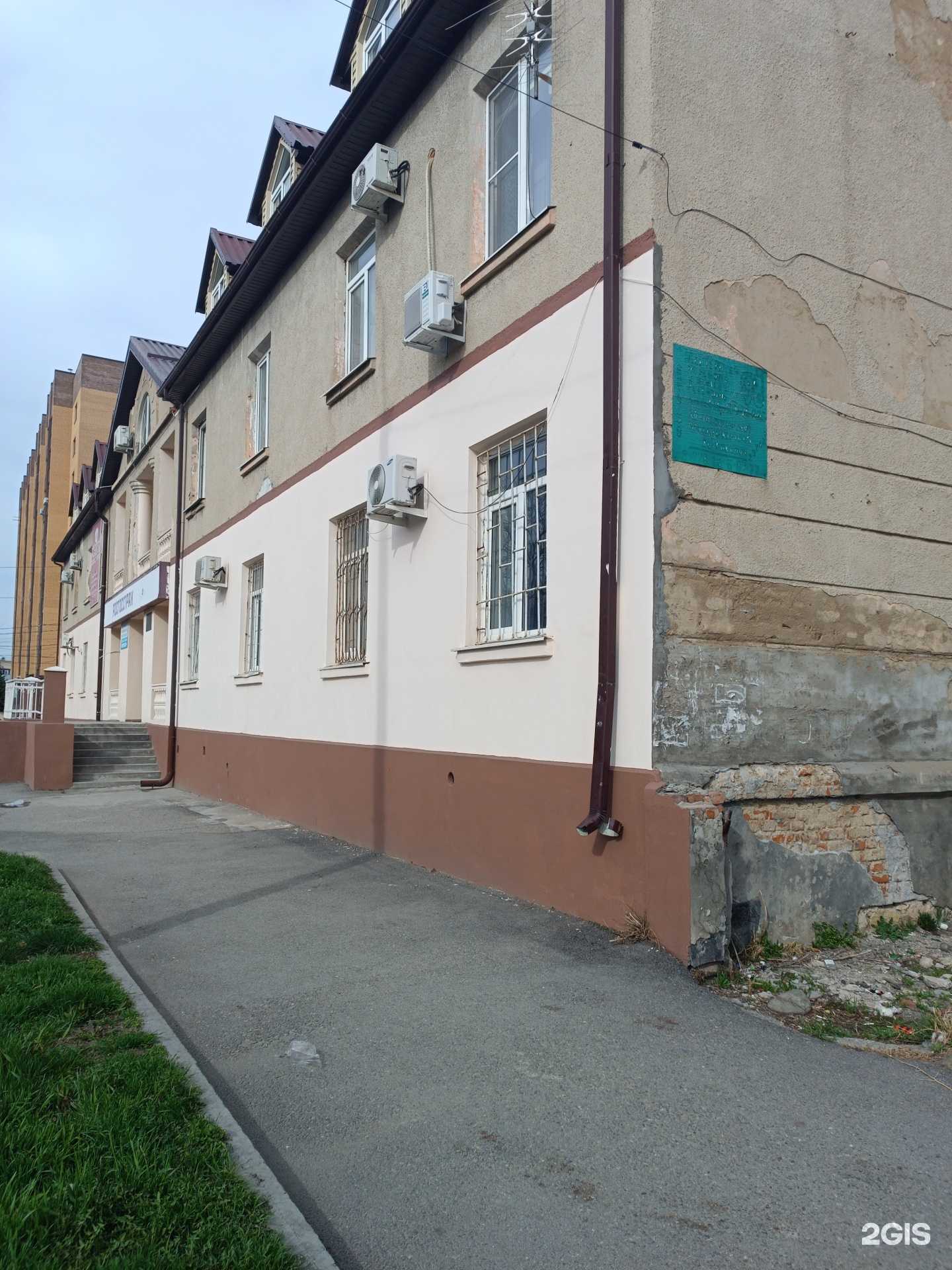 Отзывы на компанию АвтоСтройТранс в Черкесске c фото - фотография 2 из 2