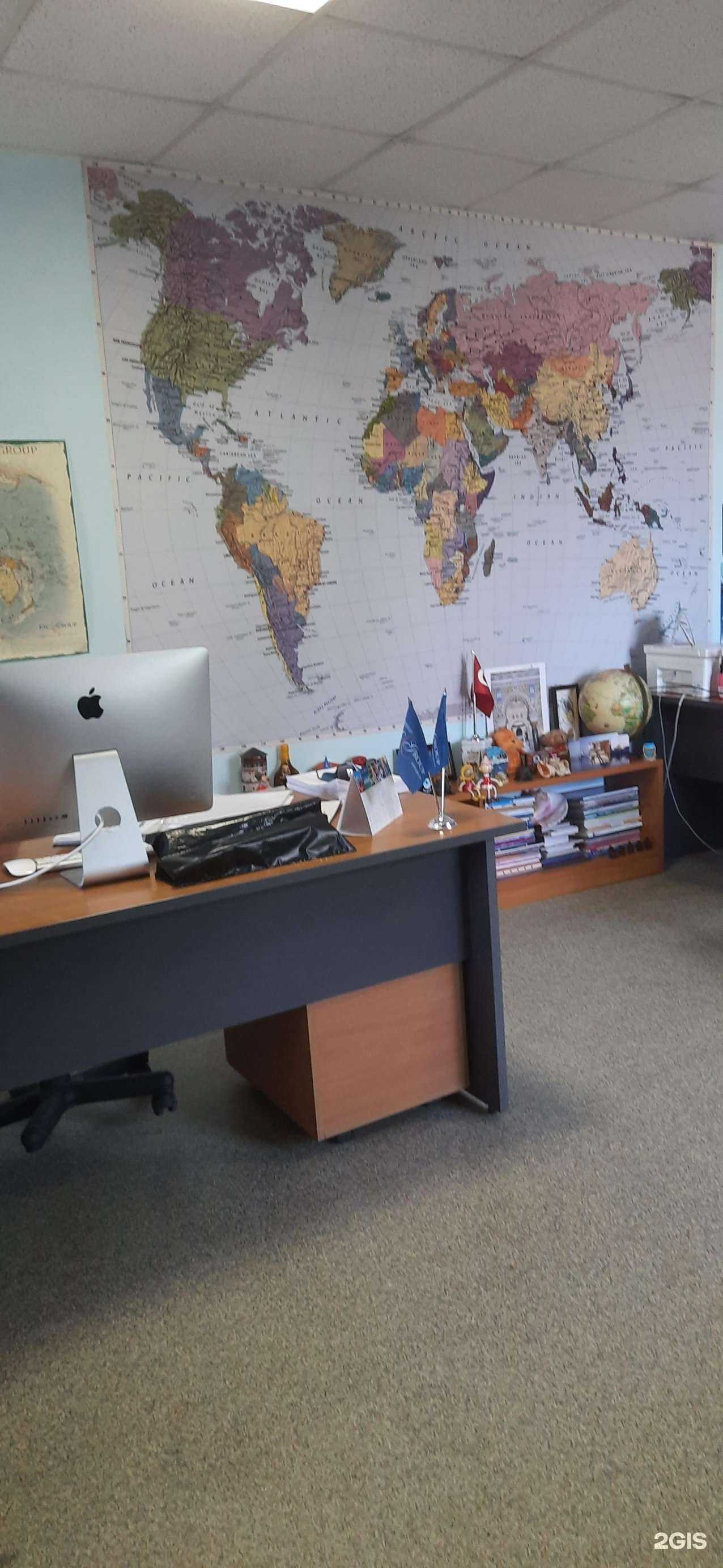 Отзывы на компанию Интатурс в г. Сызрань c фото