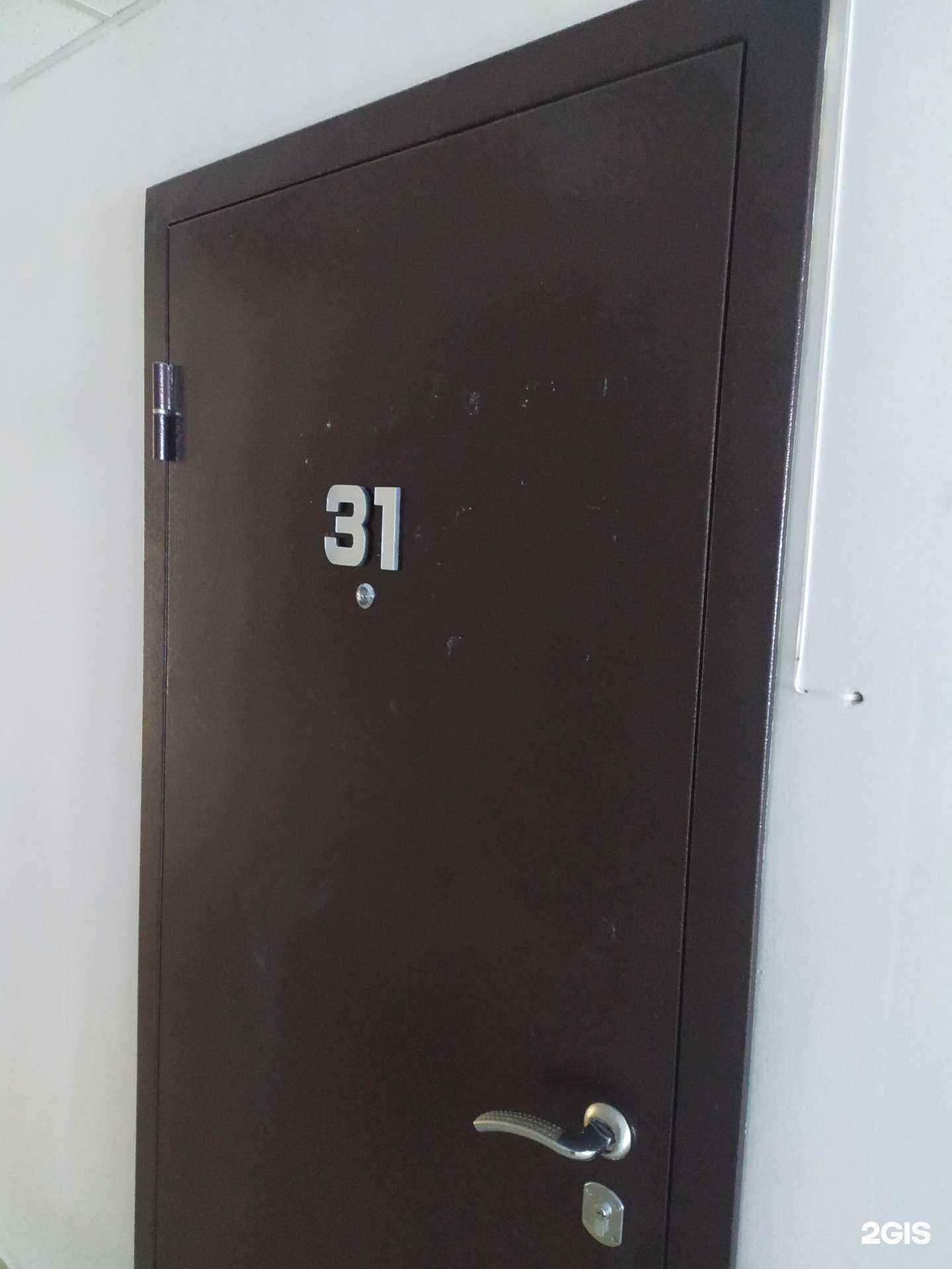 Отзывы на компанию Nu tale beauty lab в Самаре c фото