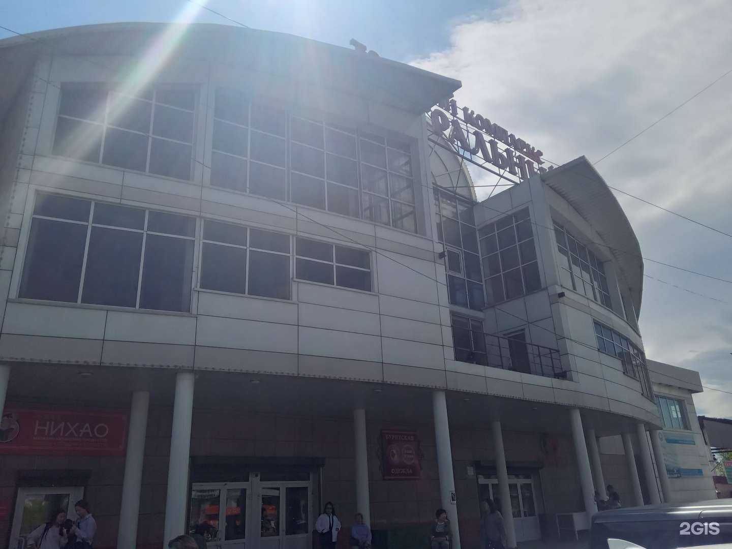 Отзывы на компанию Аксетел в г. Улан-Удэ c фото