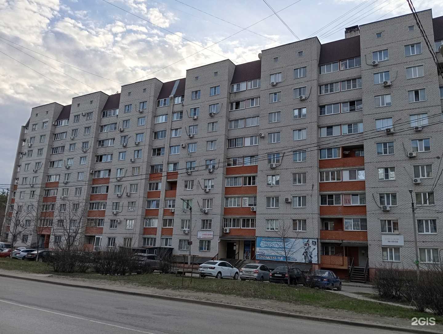 Отзывы на компанию Abystudio в Воронеже c фото