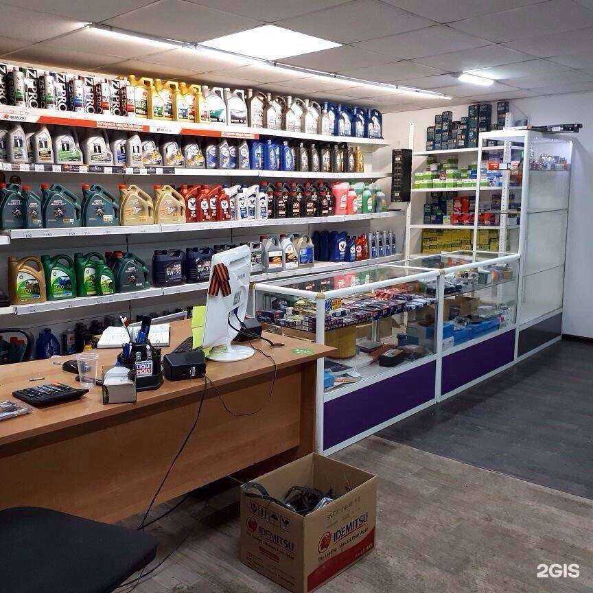 Отзывы на компанию Ремоил в Красноярске c фото