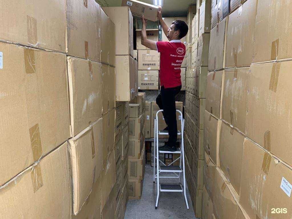 Отзывы на компанию Pasystem в г. Екатеринбург c фото