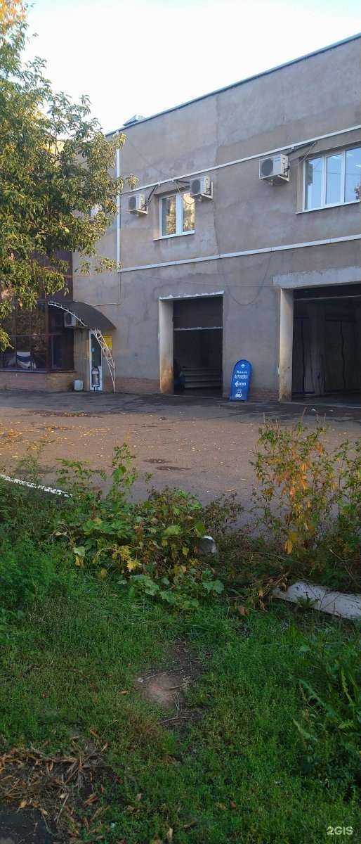 Отзывы на компанию Центр налогового и пенсионного консультирования в Оренбурге c фото - фотография 2 из 2