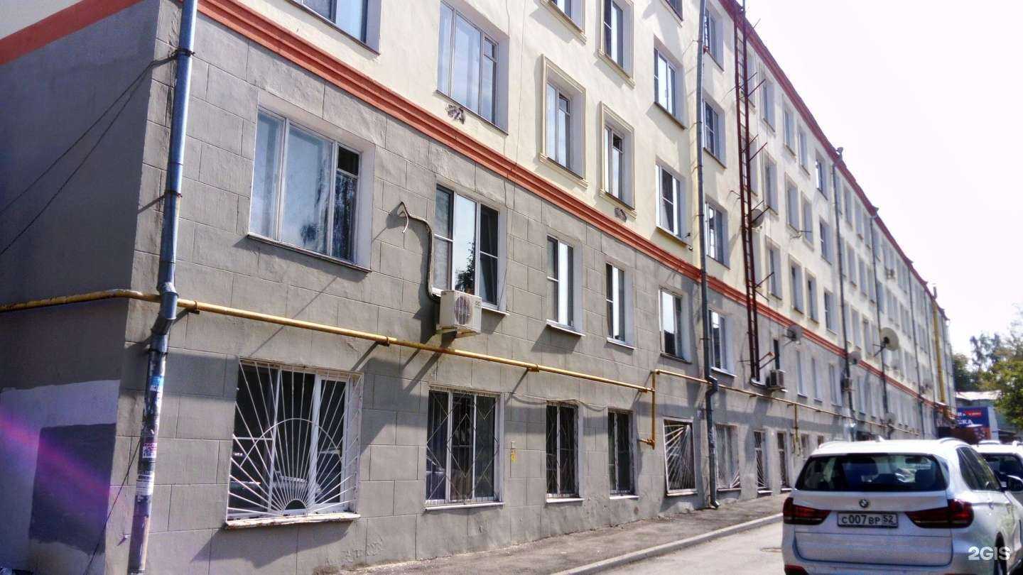 Отзывы на компанию Анри в Нижнем Новгороде c фото - фотография 2 из 2